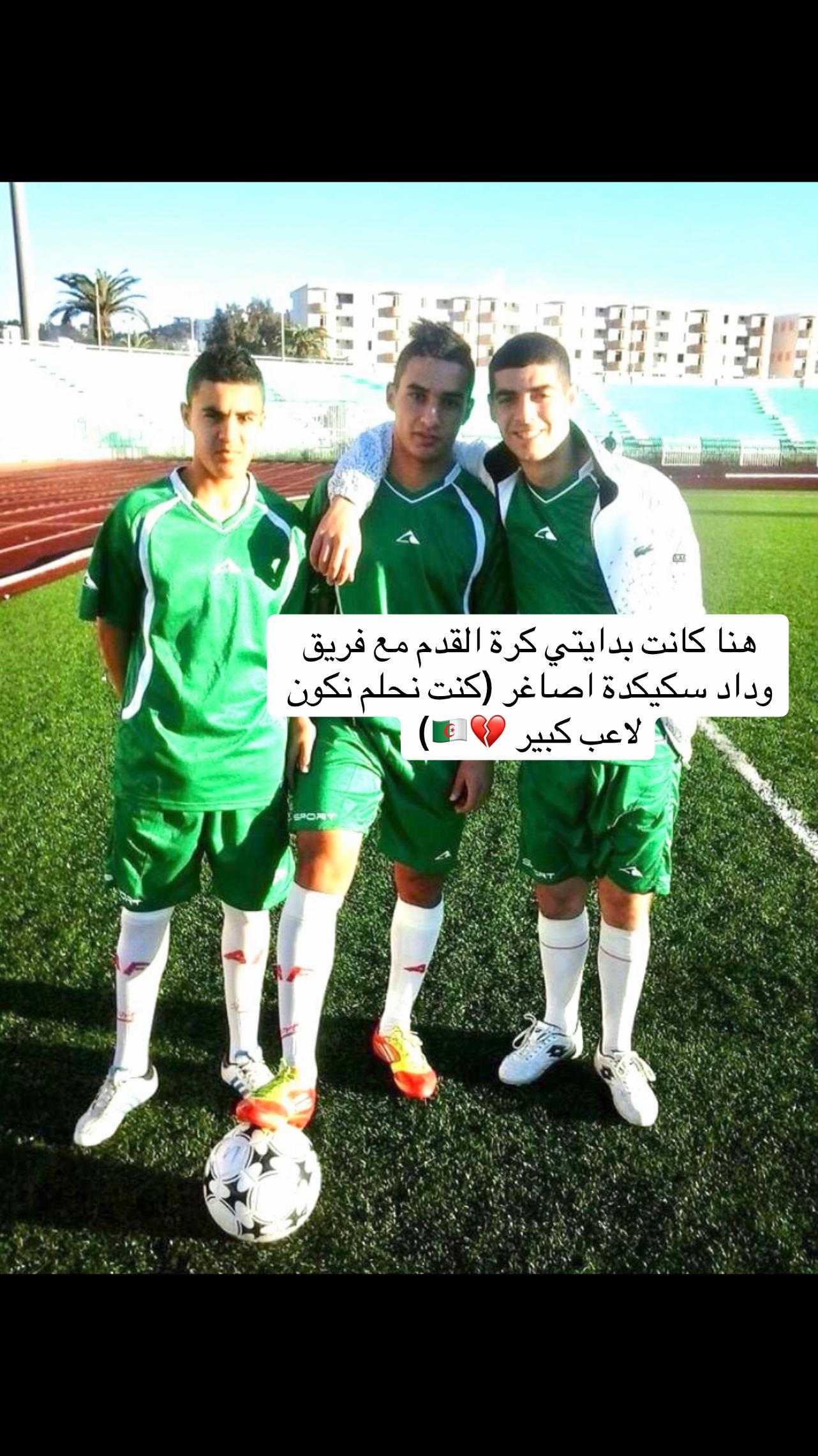 @fares.ah🎙🇩🇿