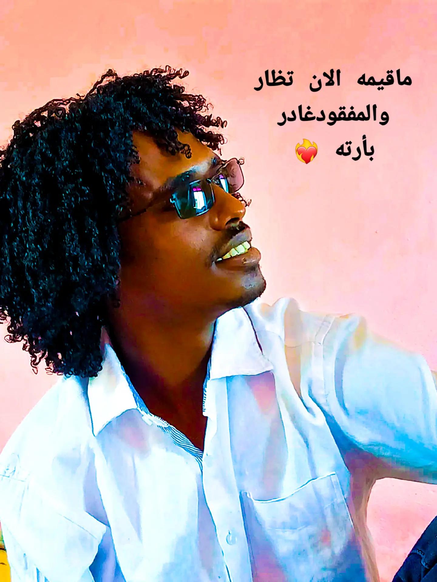@《@Alalal@