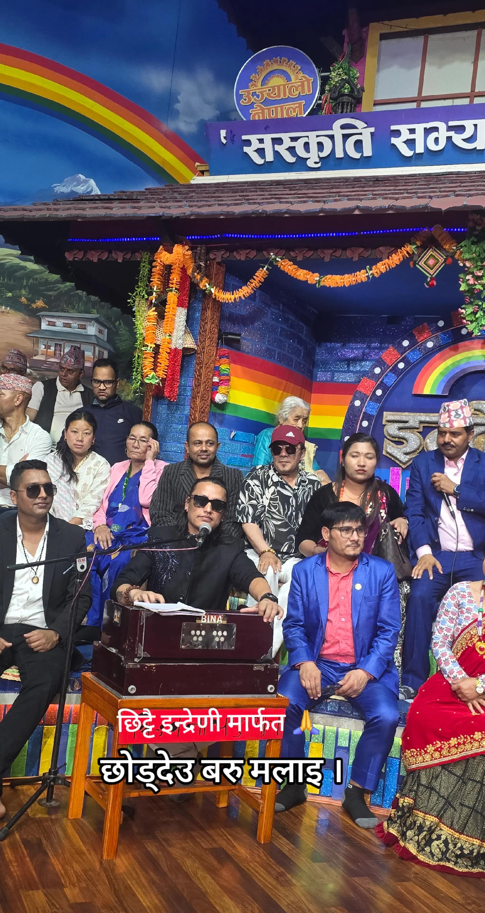 @Krishna KC