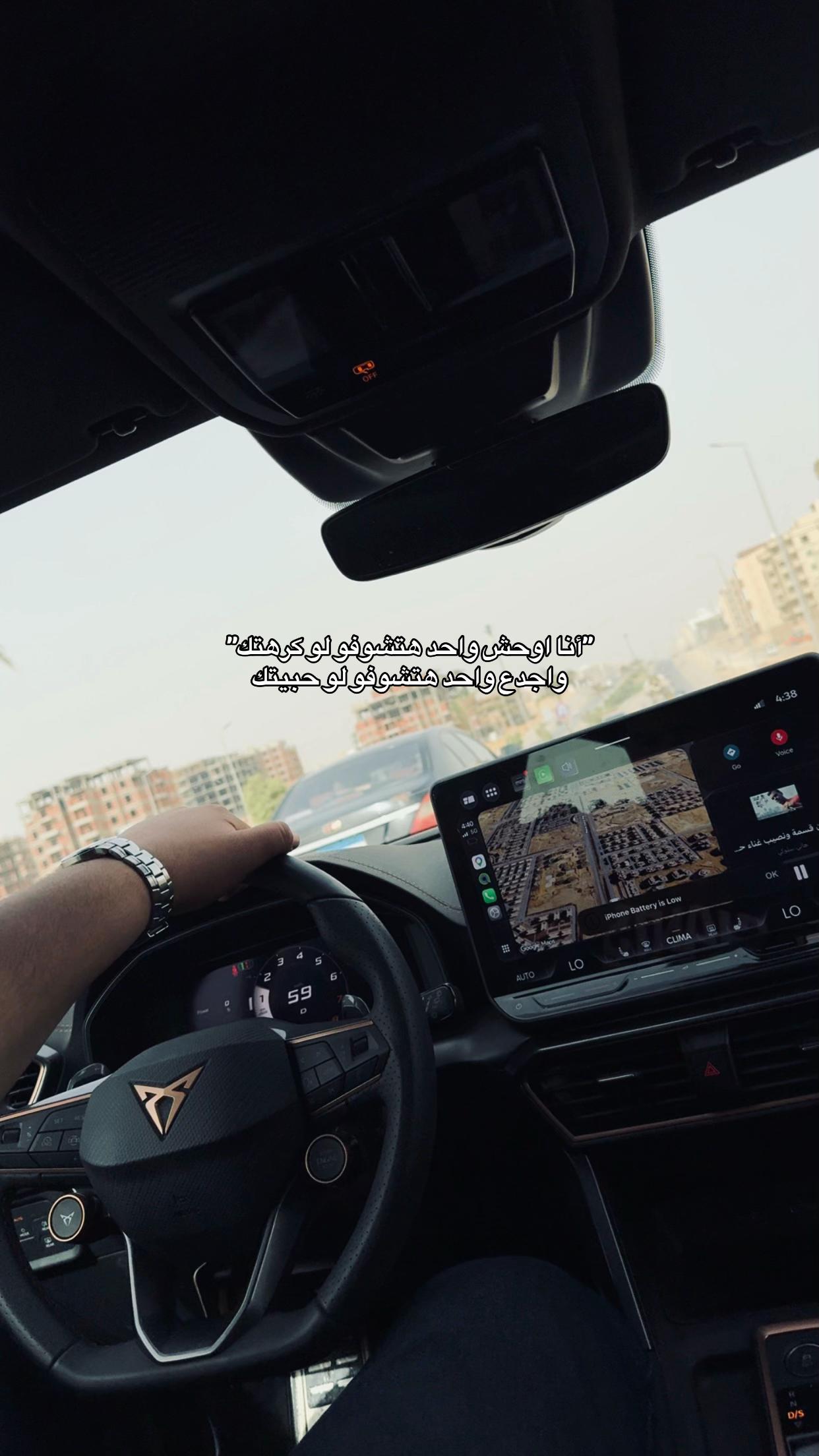 @AAA🇪🇬.