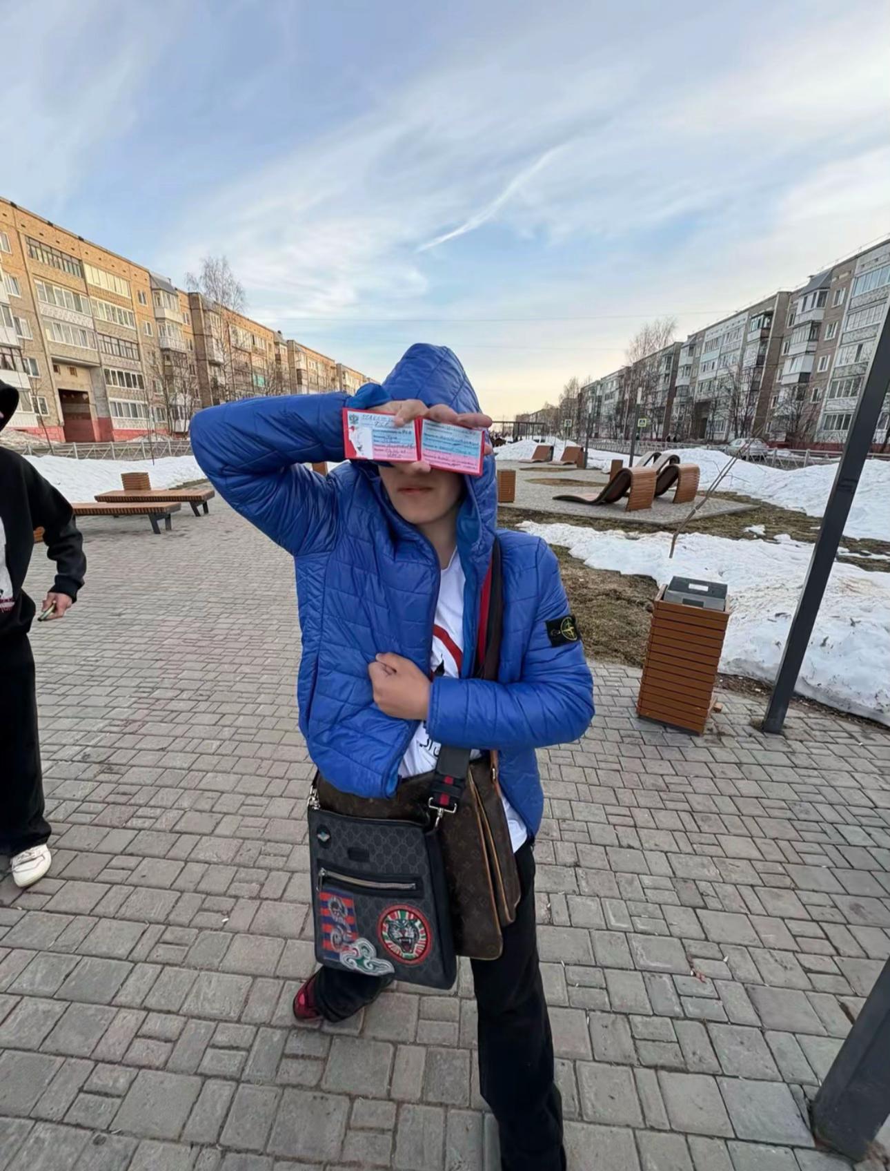 @День под героином