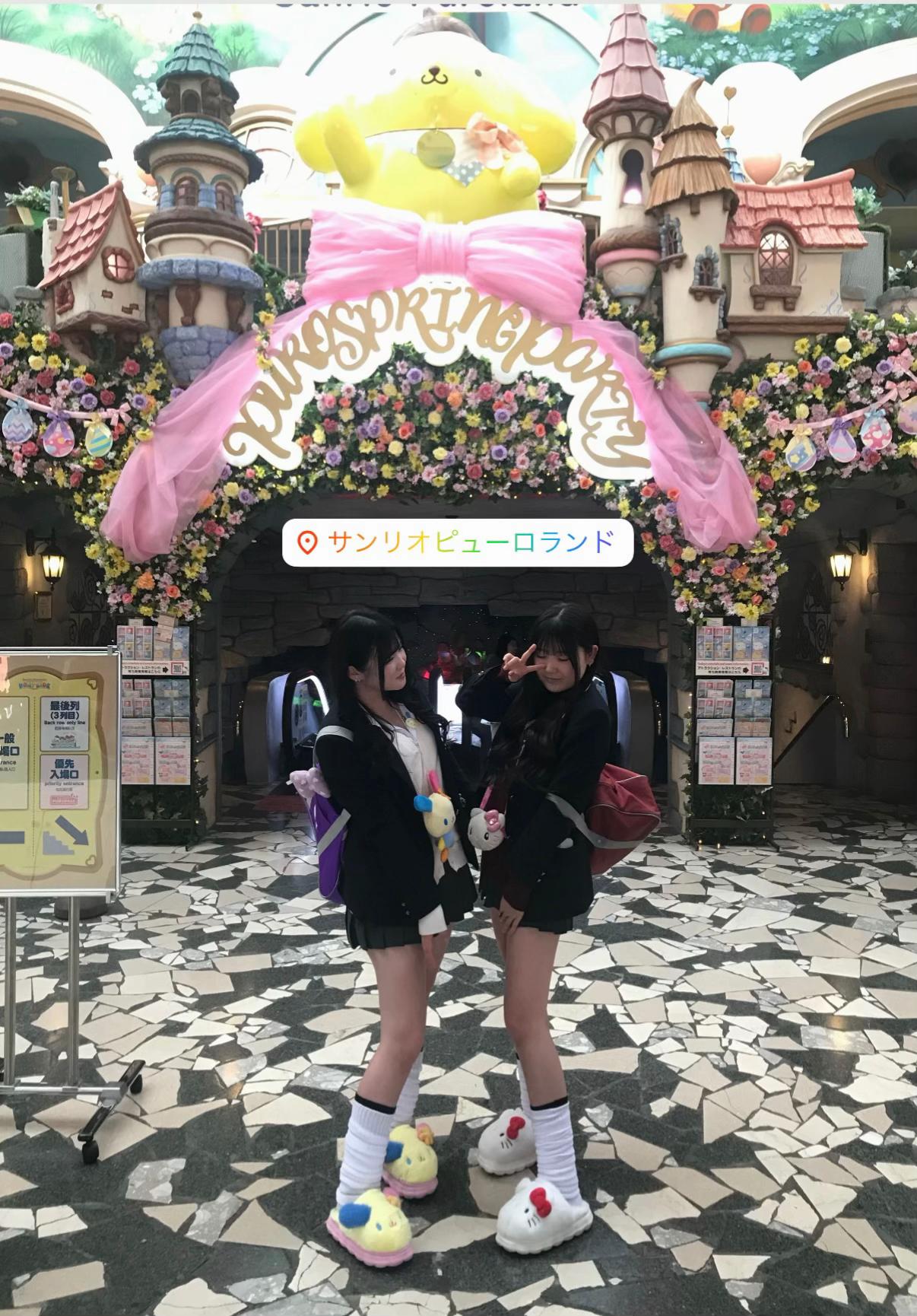 @.