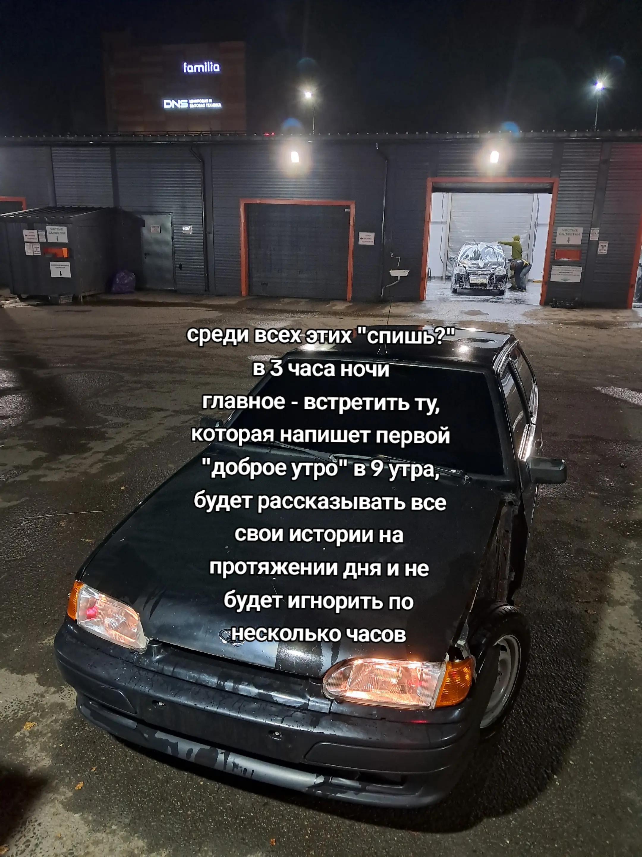 @099