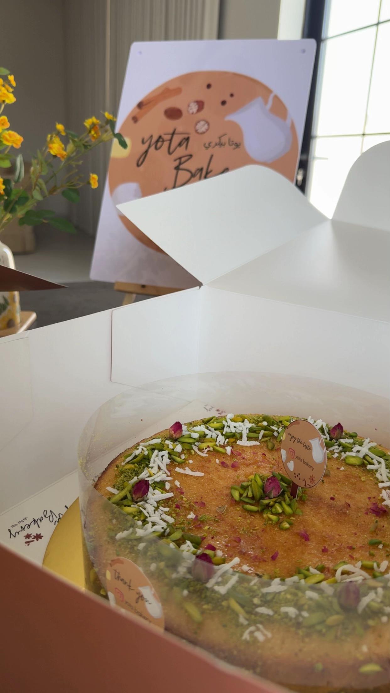 @Yota_bakery 🥮 يوتا بيگري