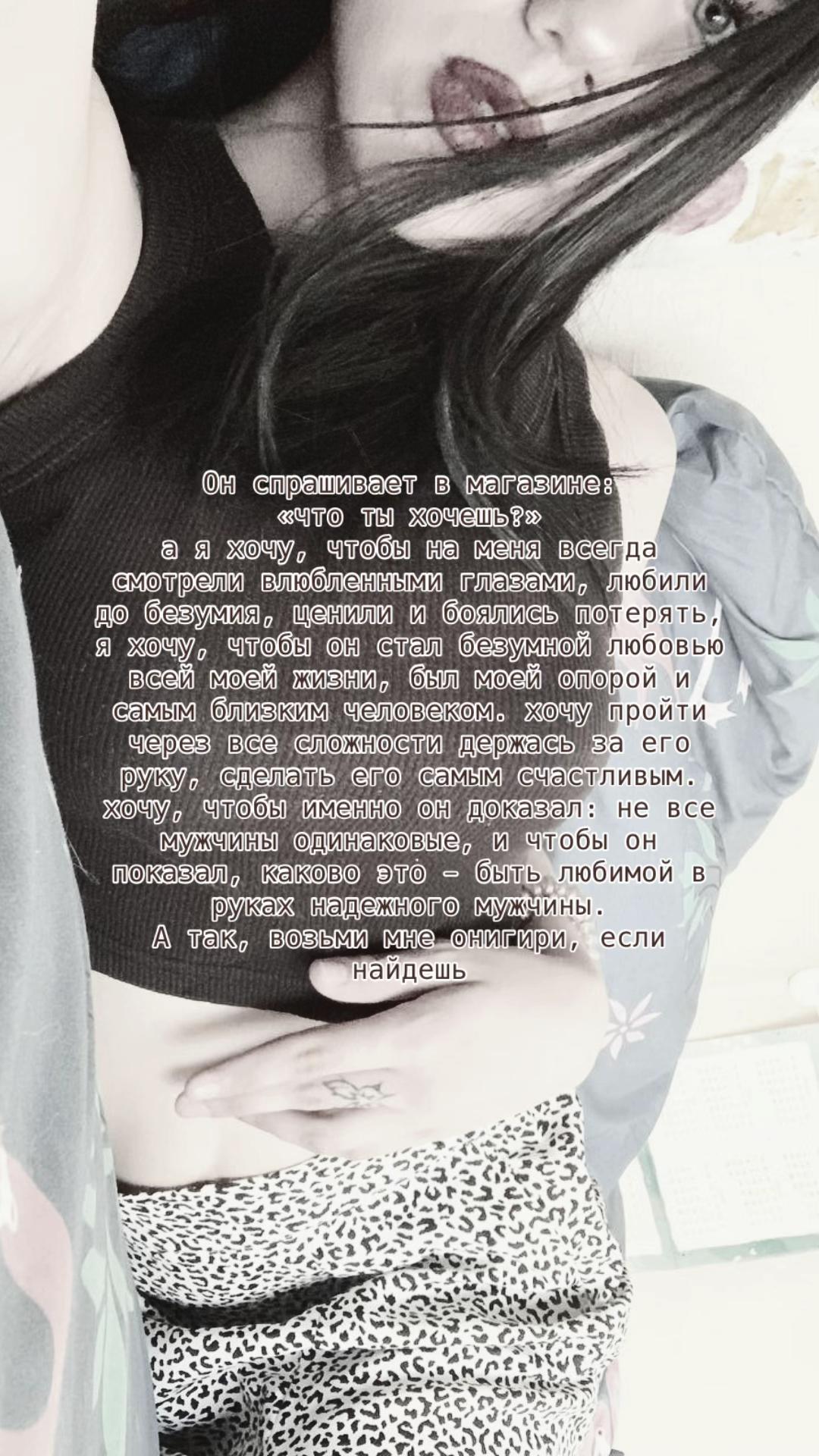 @храмуля