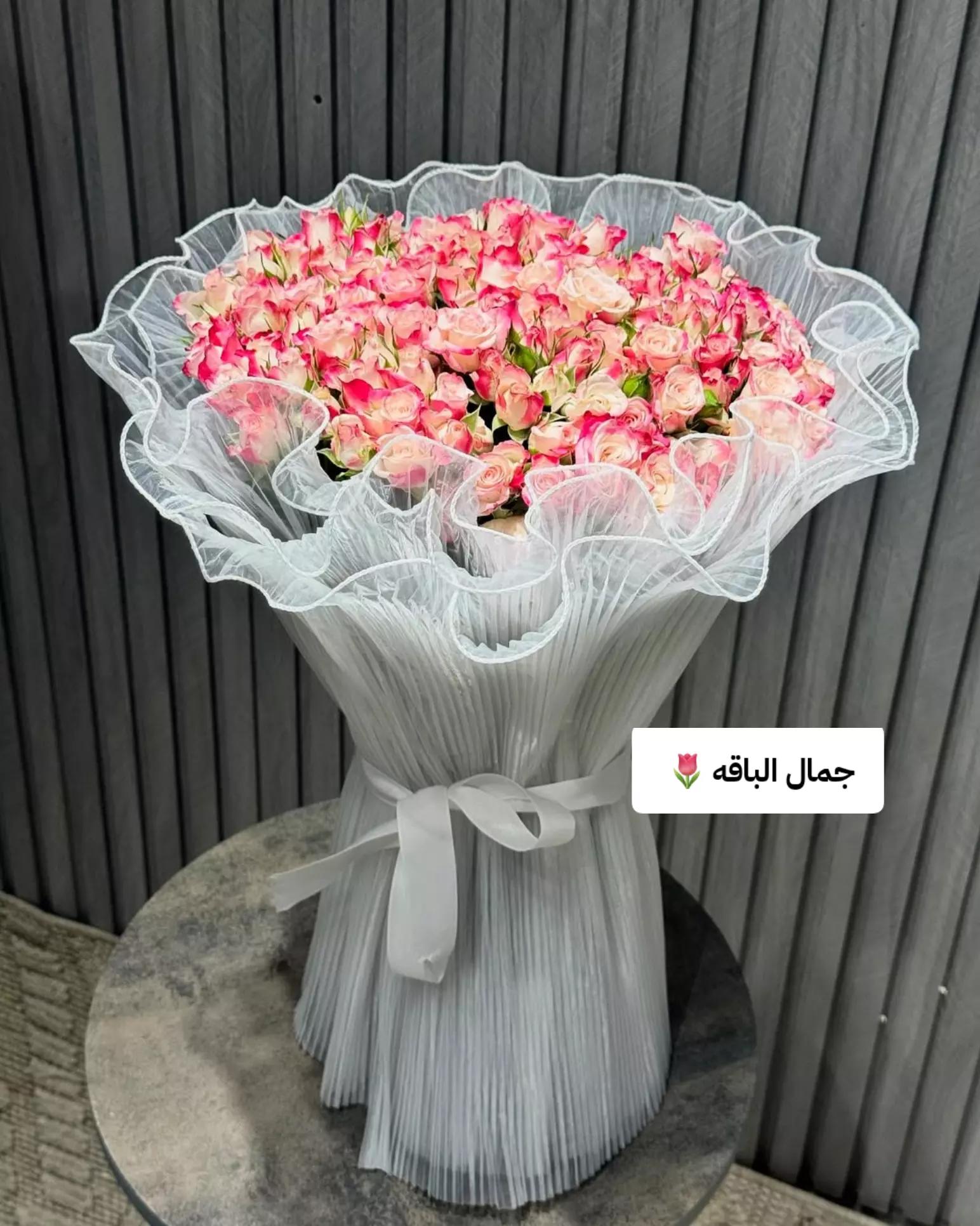 @مندوب حفر الباطن