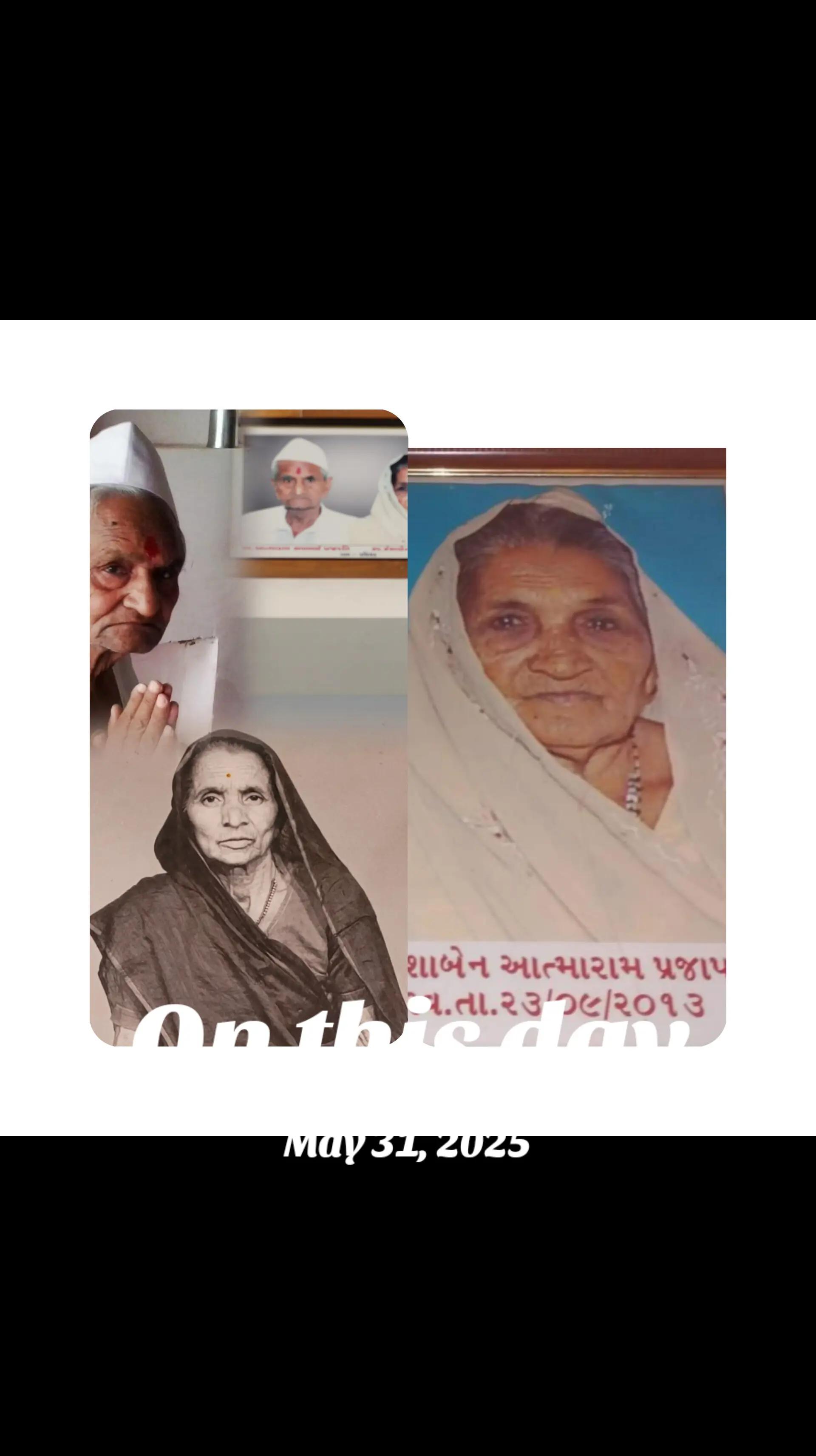 @nandubhai