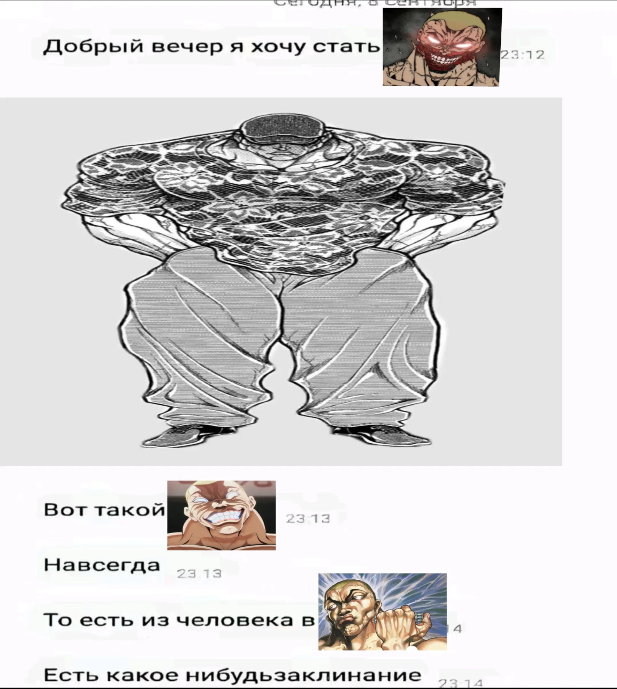 @Small zombie