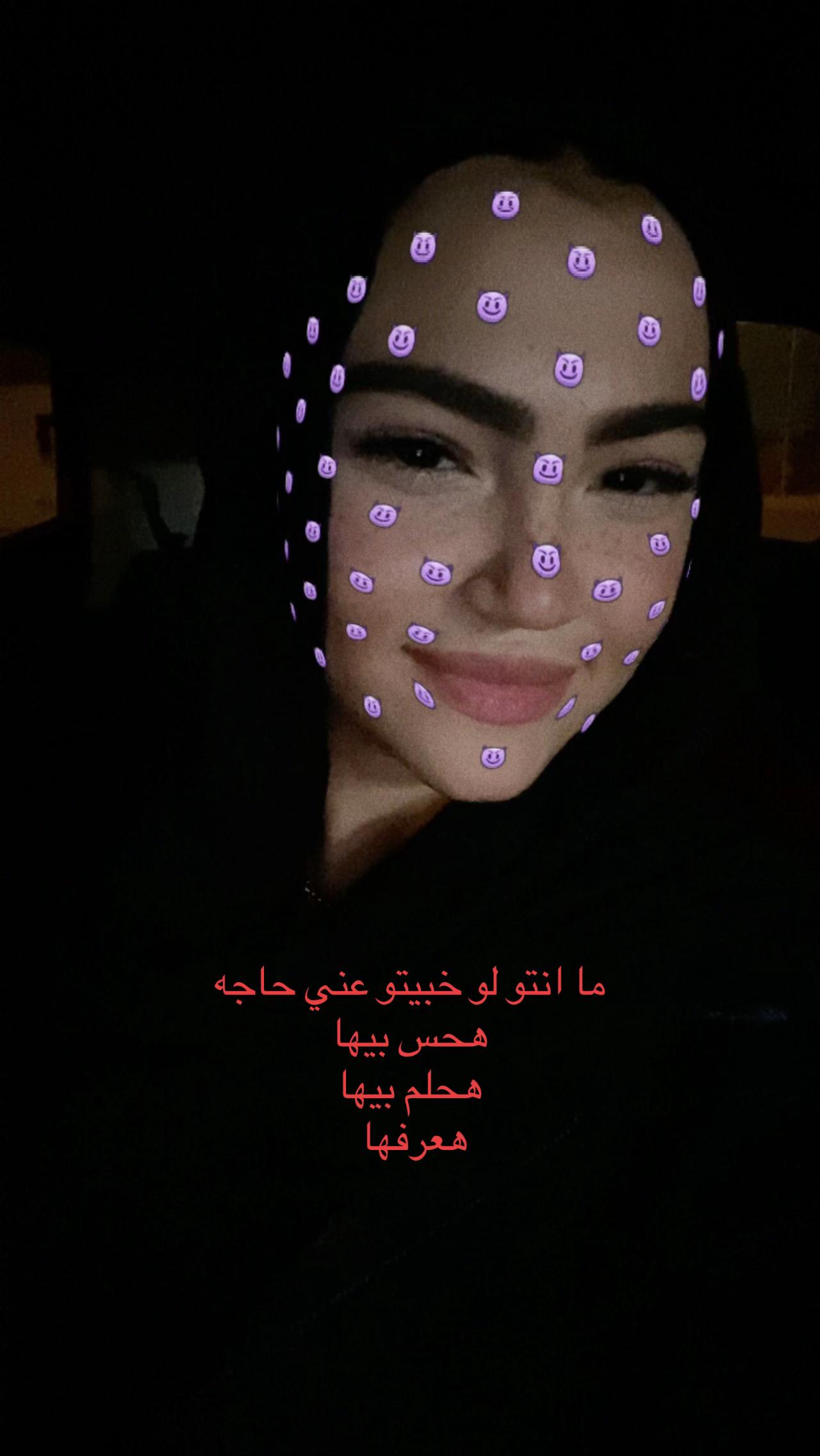 @﮼زهراء💯🐺