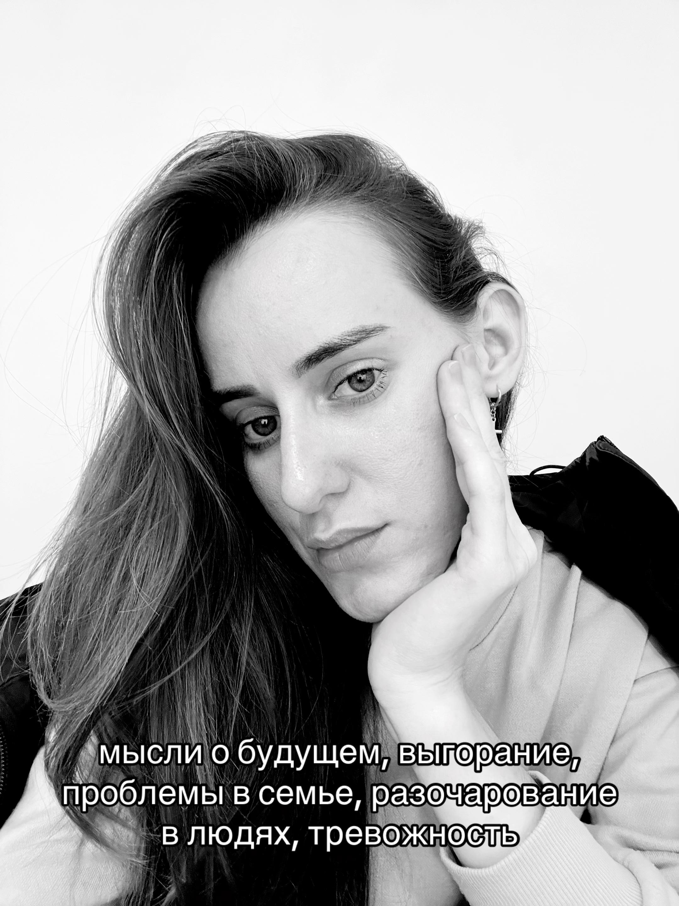 @Nastassya ❤️🔥
