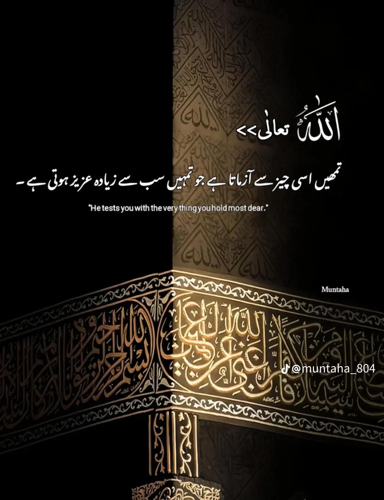 @lovely malik, 😍😍😍😍🥰🥰🥰