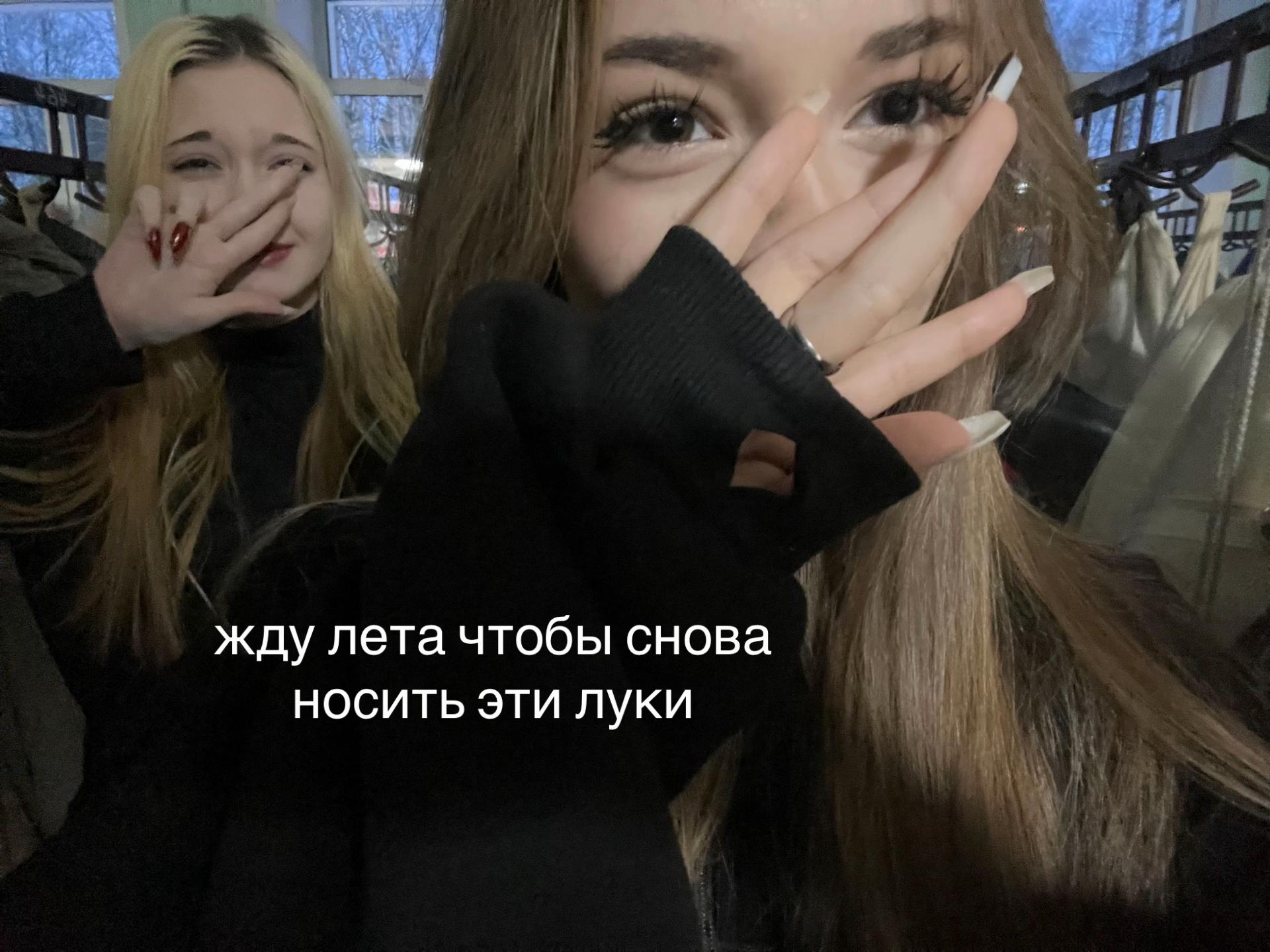 @mixvuy