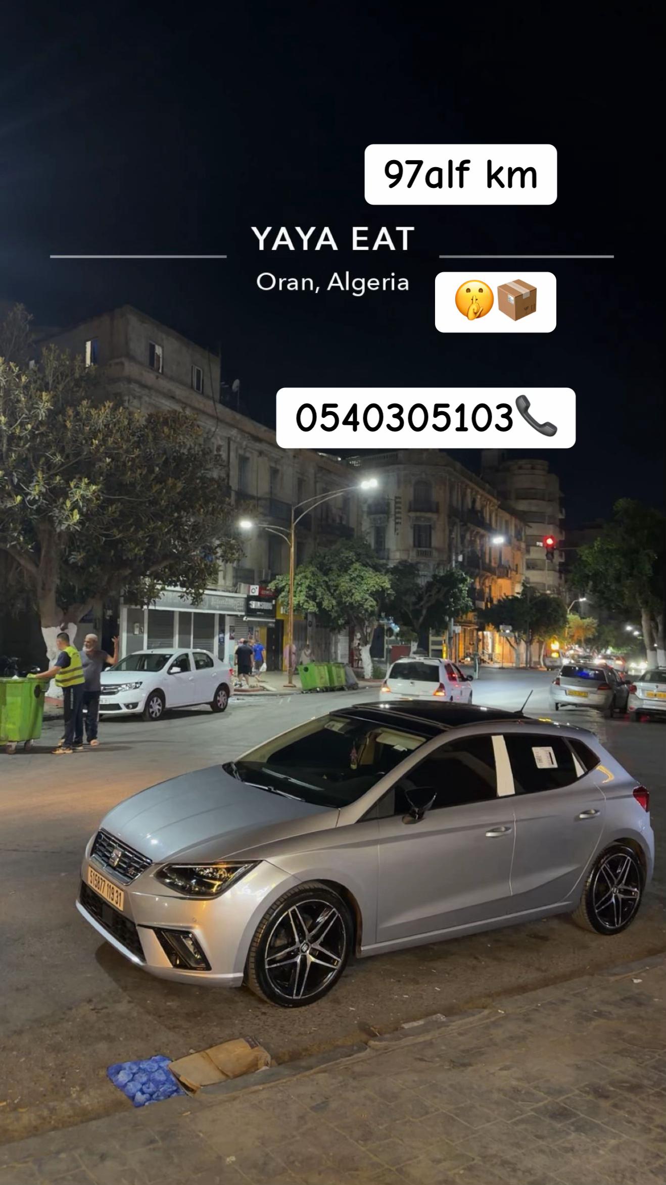 @Anes Lavage auto 31