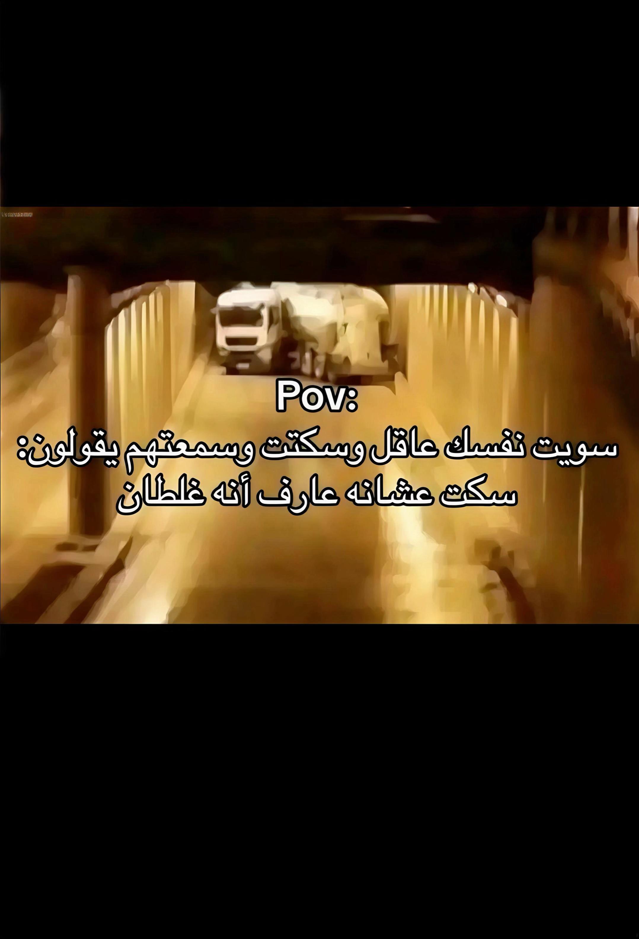@سَـــــراب 😢♡.