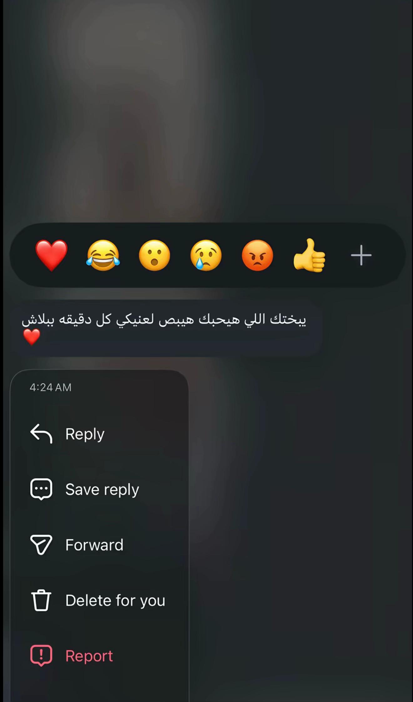 @آيوشههـ❣️'