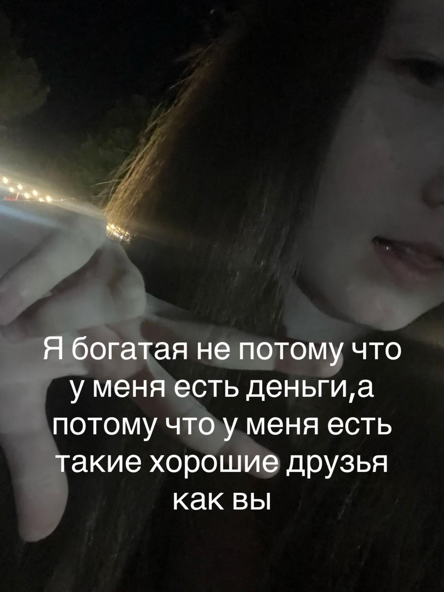 @Arinka ྀི