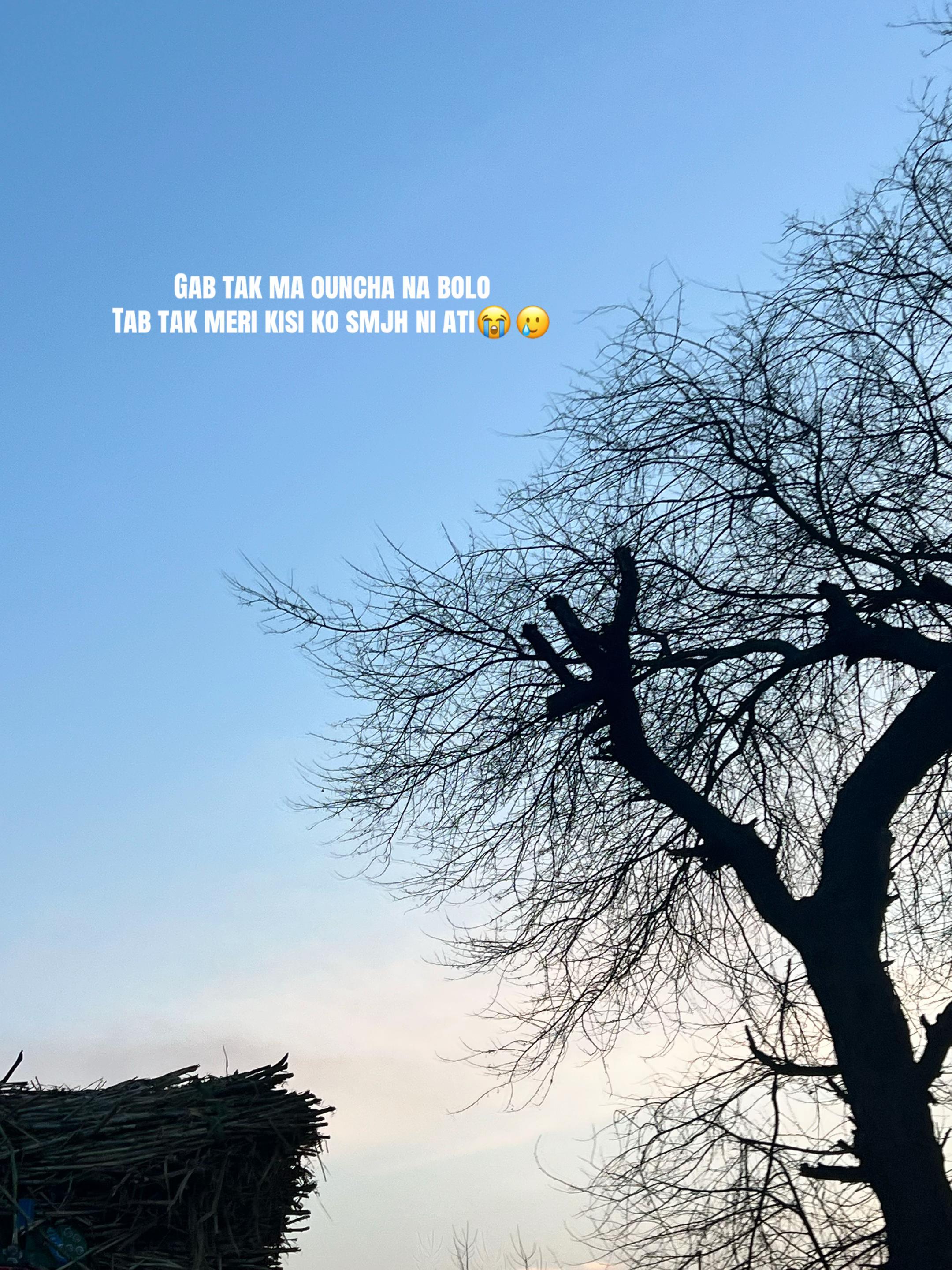 @꧁༒☬ 𝘒𝘏𝘈𝘒𝘐 ☬༒꧂