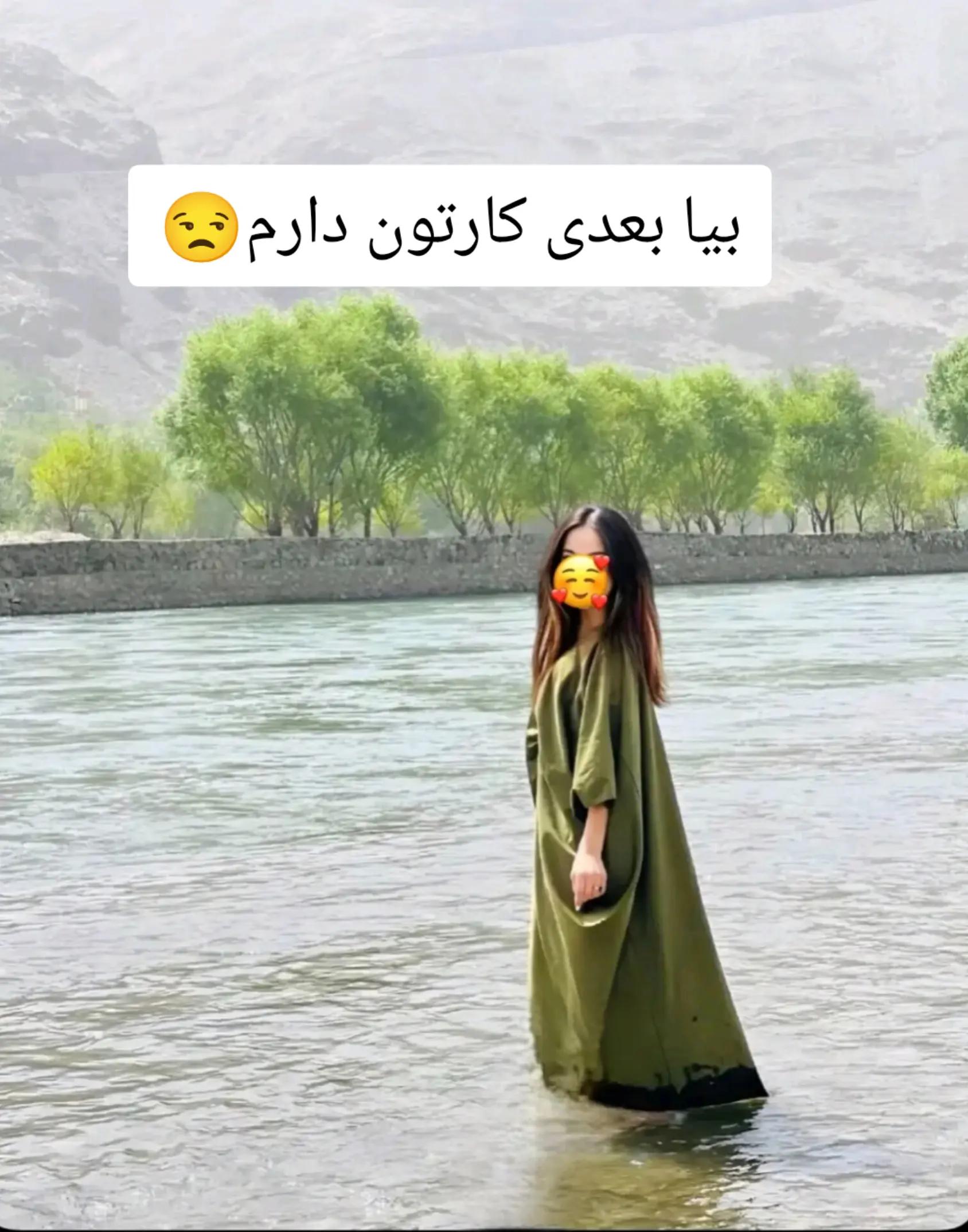 @مهسا