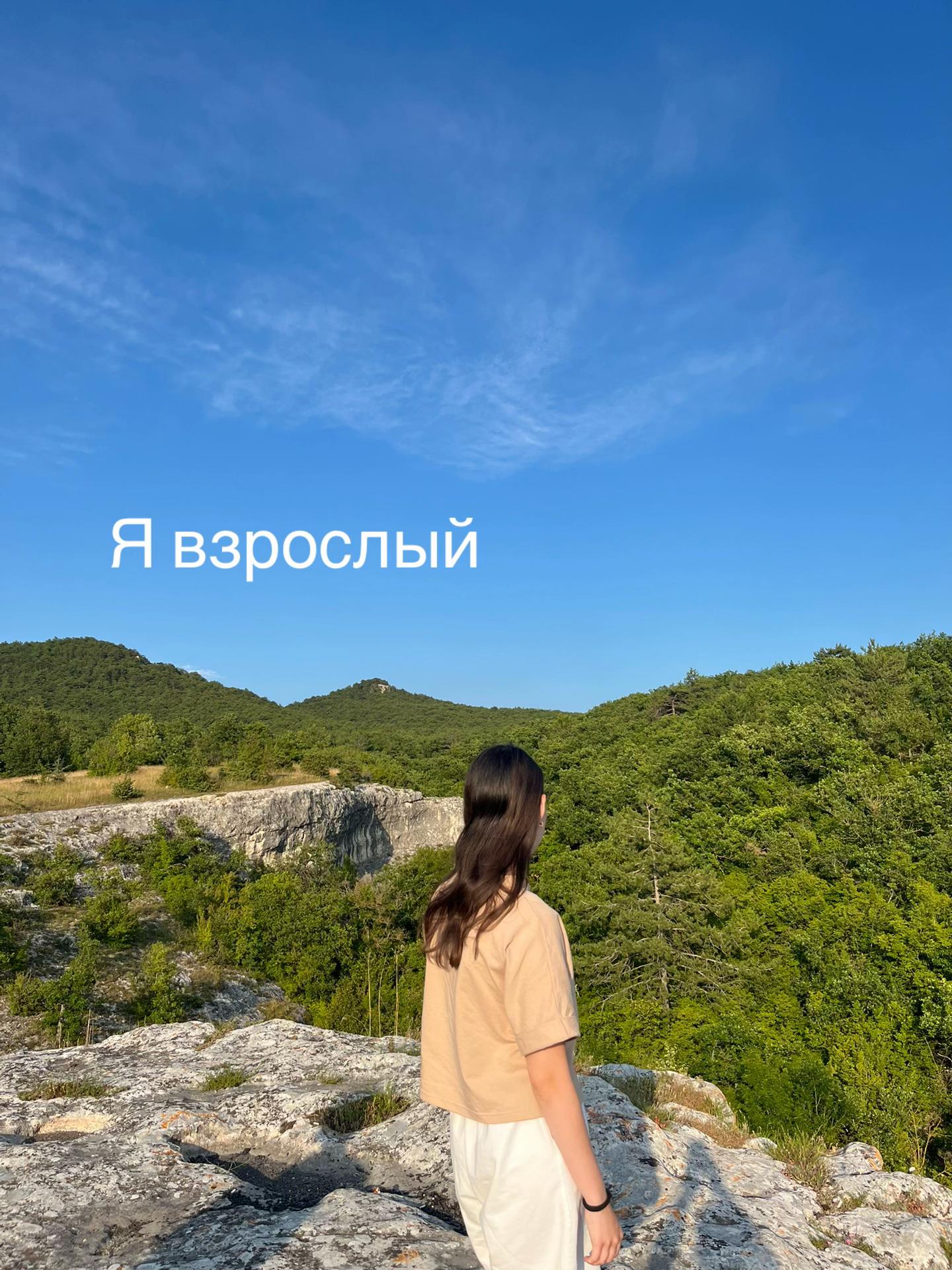 @Arinka ྀི