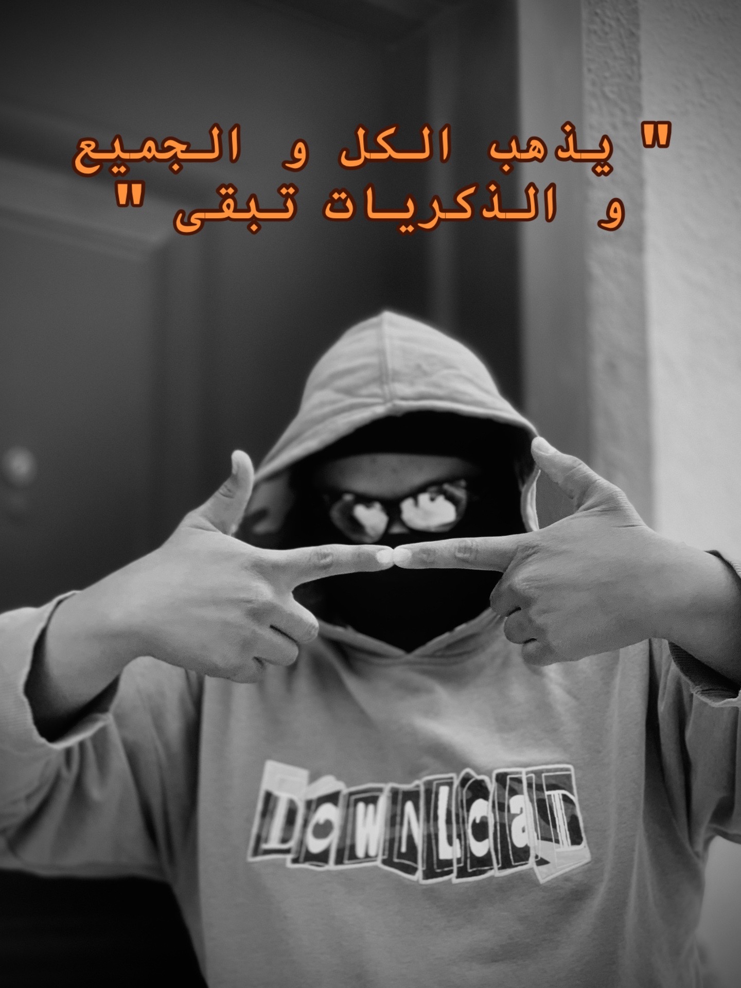 @﮼كيمو،الهوني |🥷🏽🔥