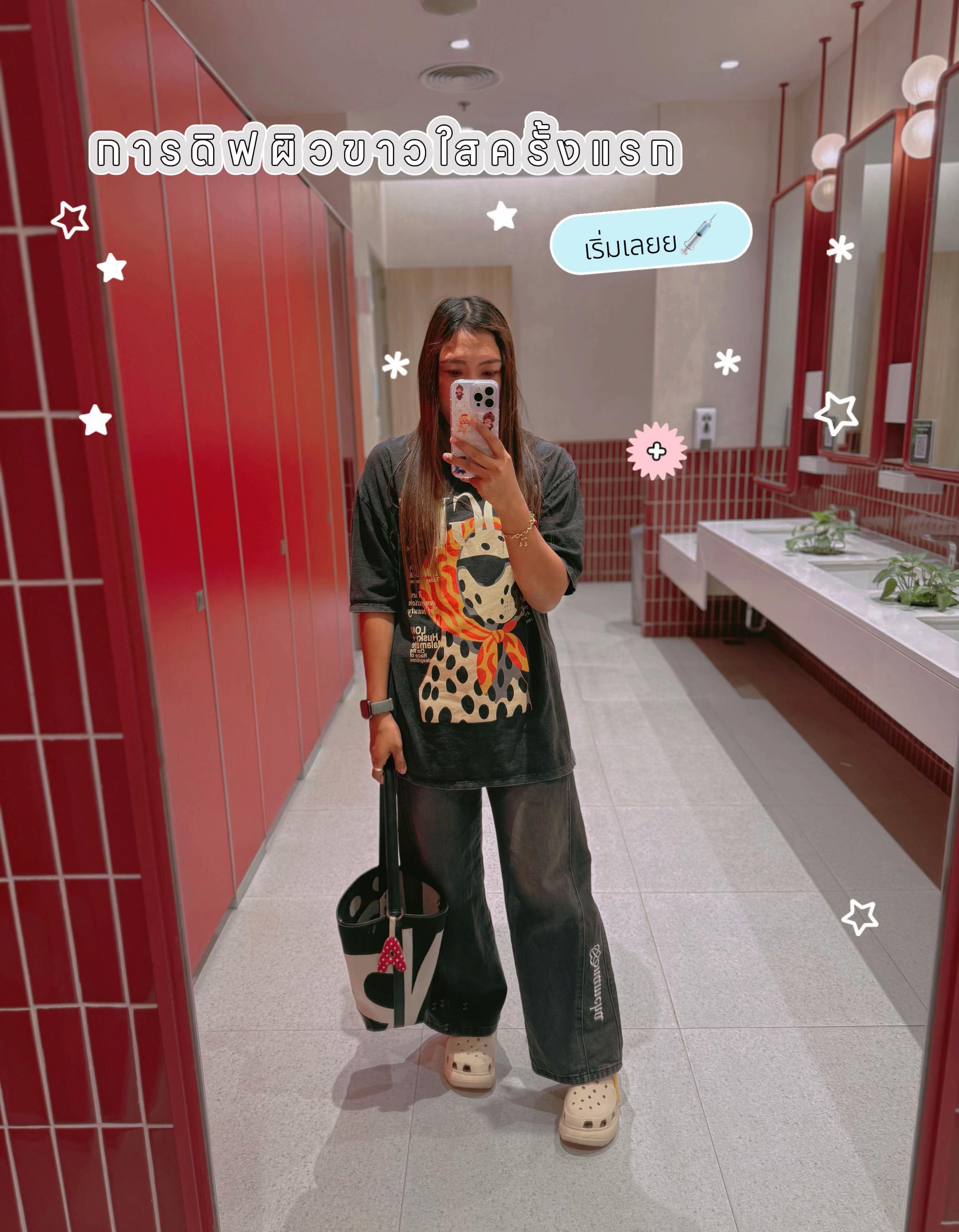 @อังรี่ 𐙚.ชอบกินชาไทย🧃
