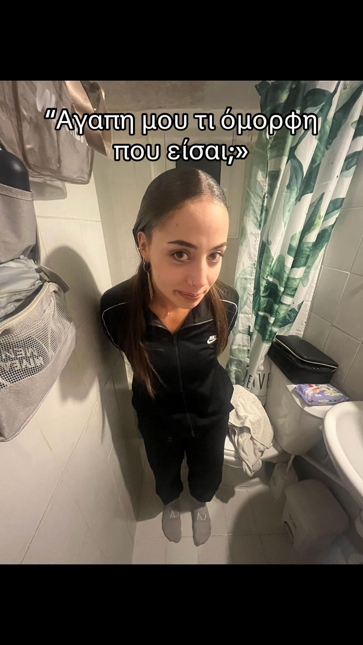 @annetadrg