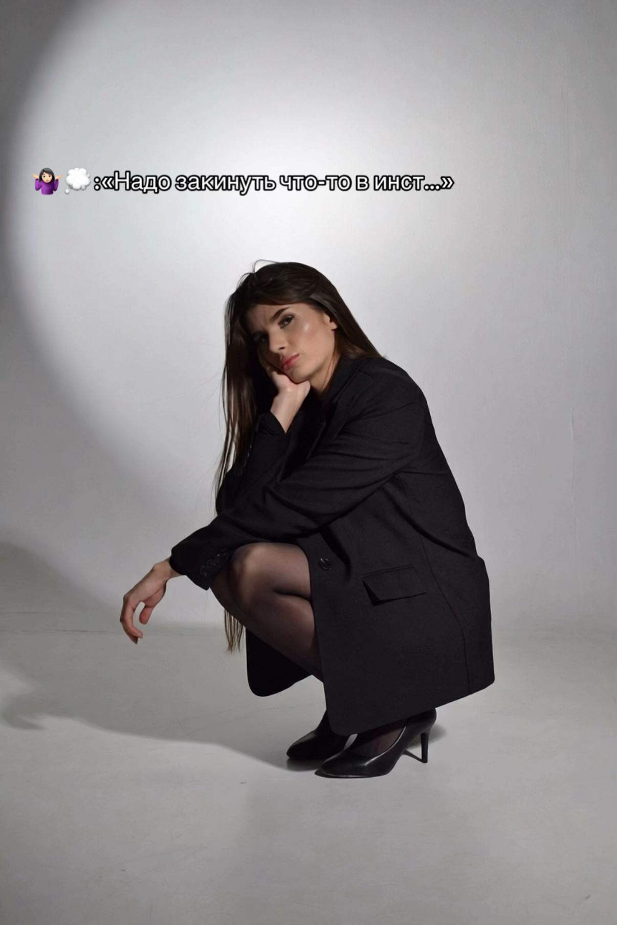 @Таня