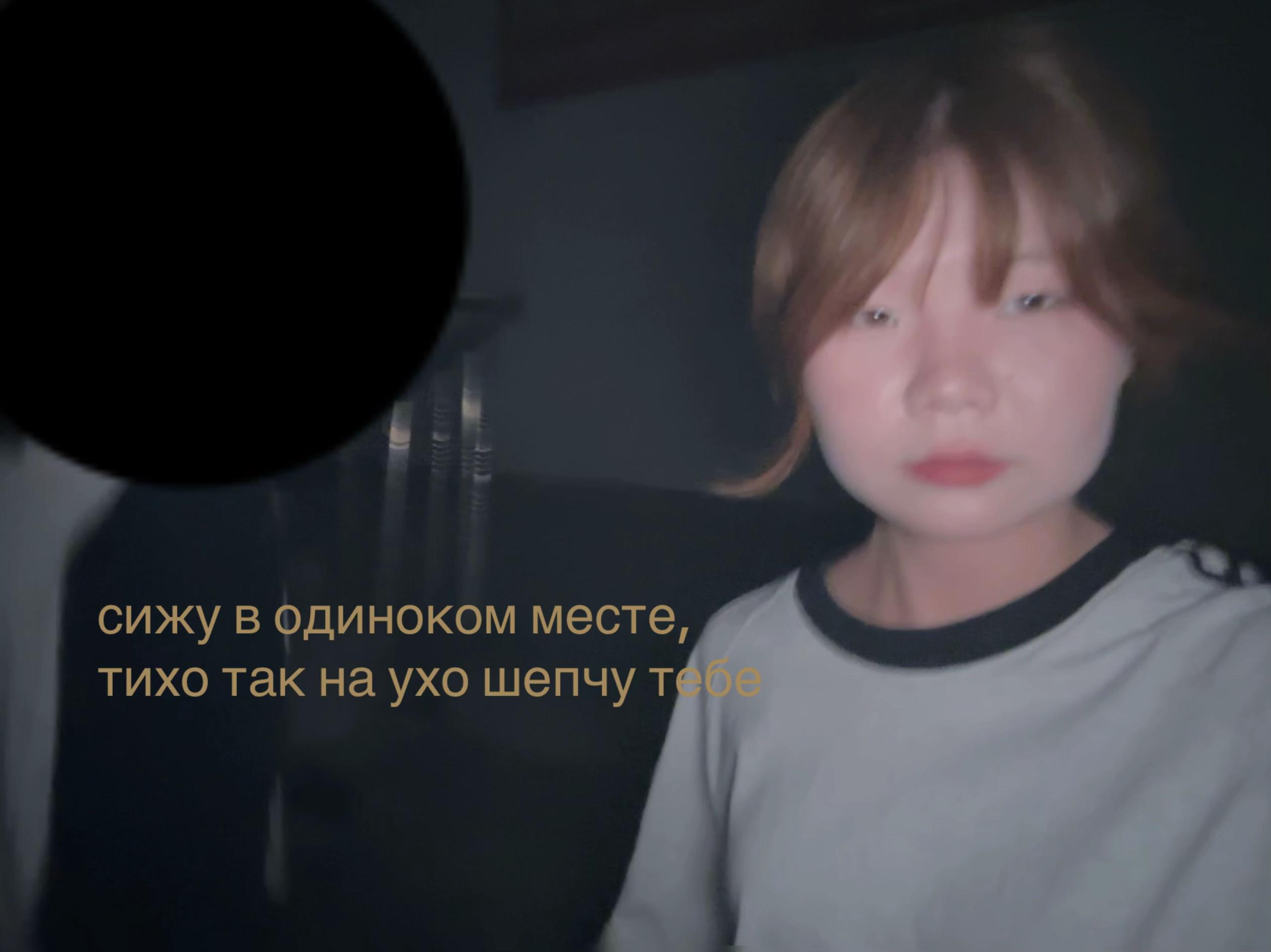 @сеня камикадзе