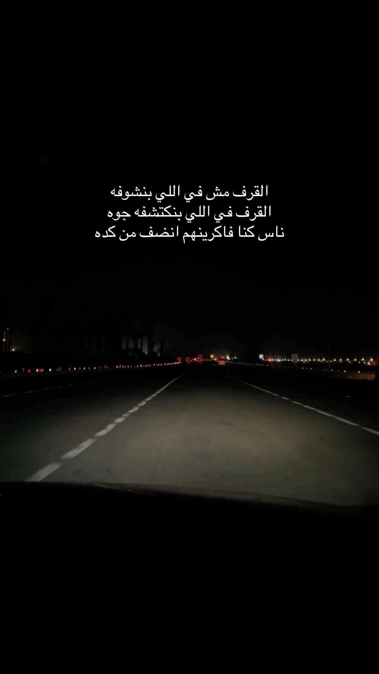 @Esraa Yasser