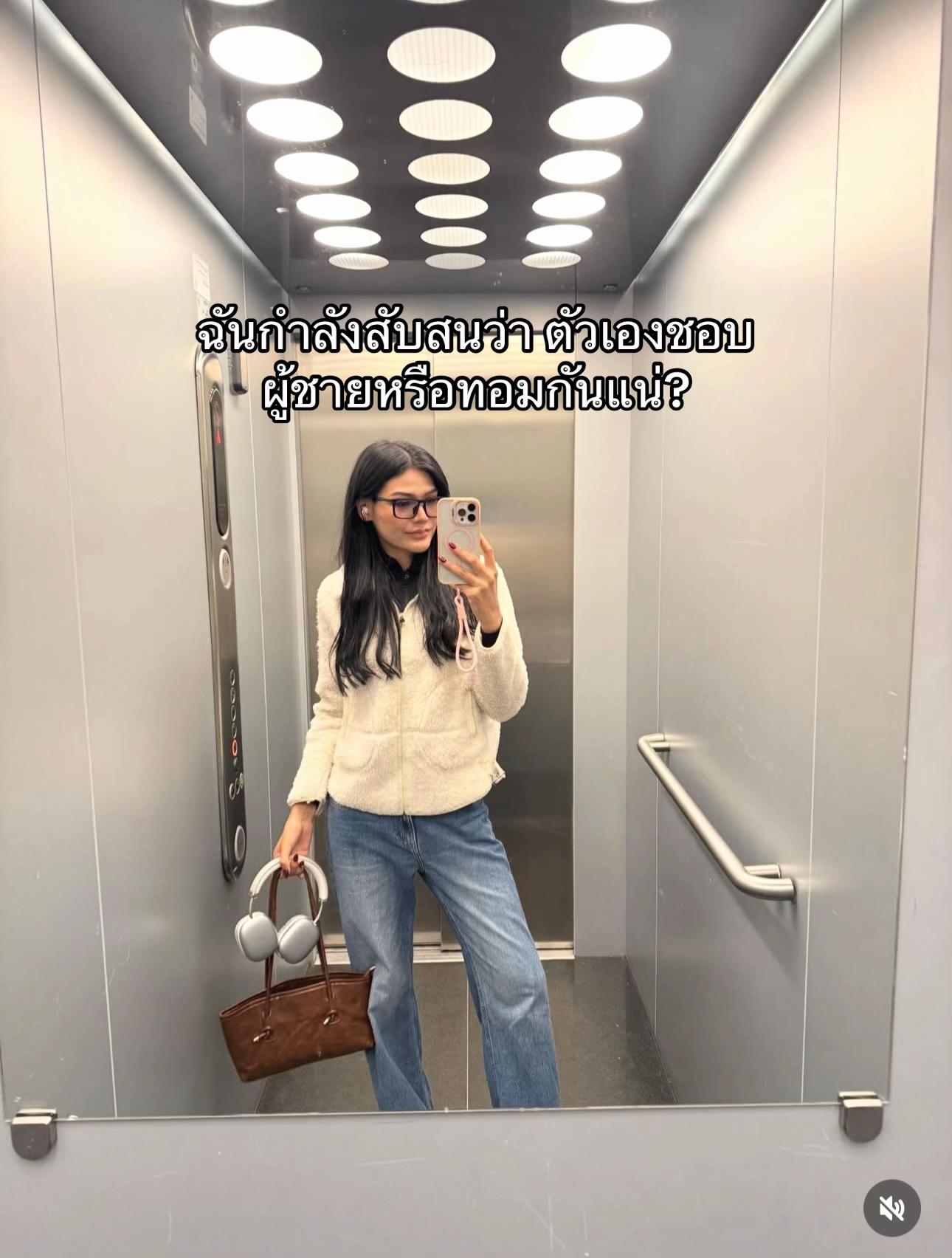 @Si 🤍