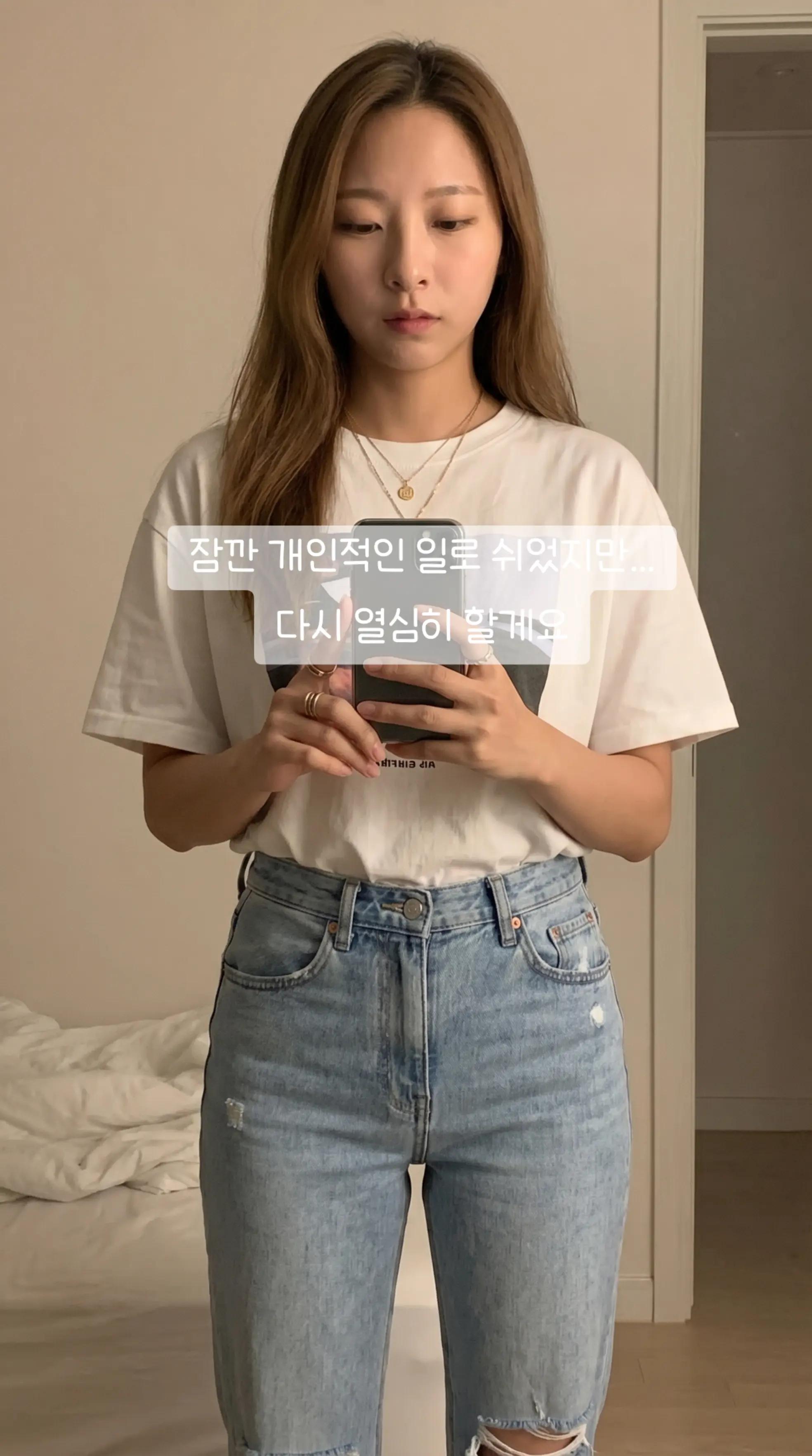 @한예진