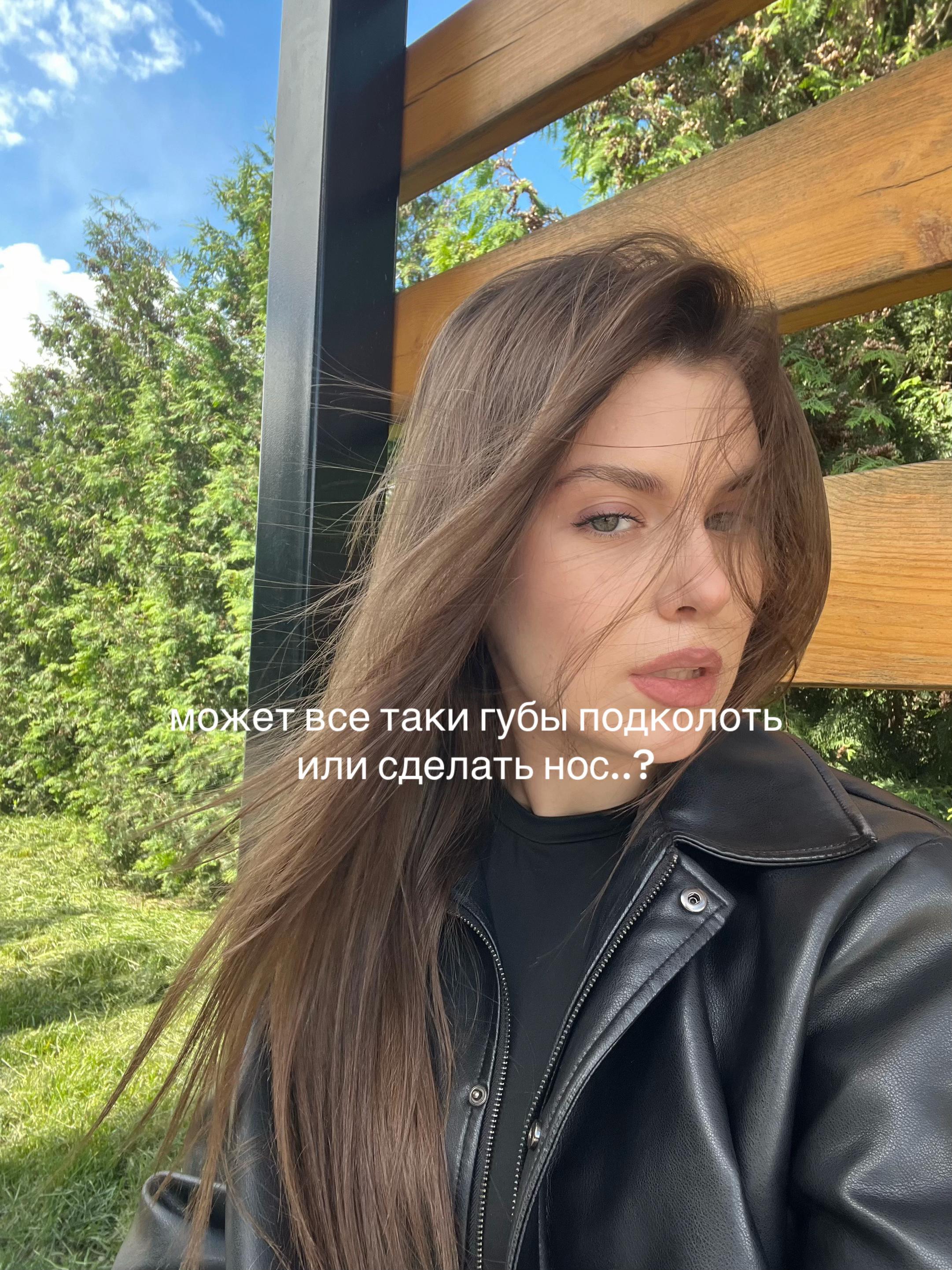@nseeenina