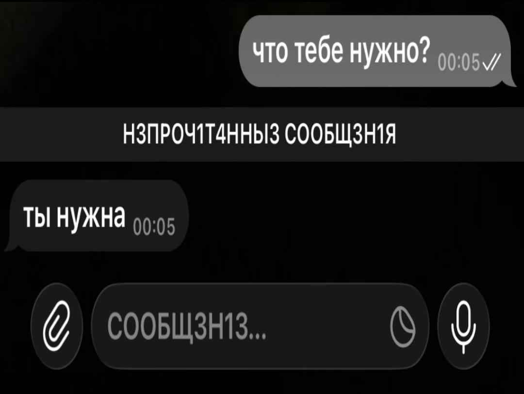 @сейкора