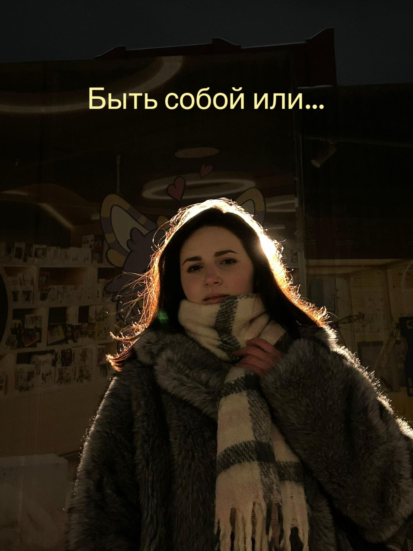 @вася