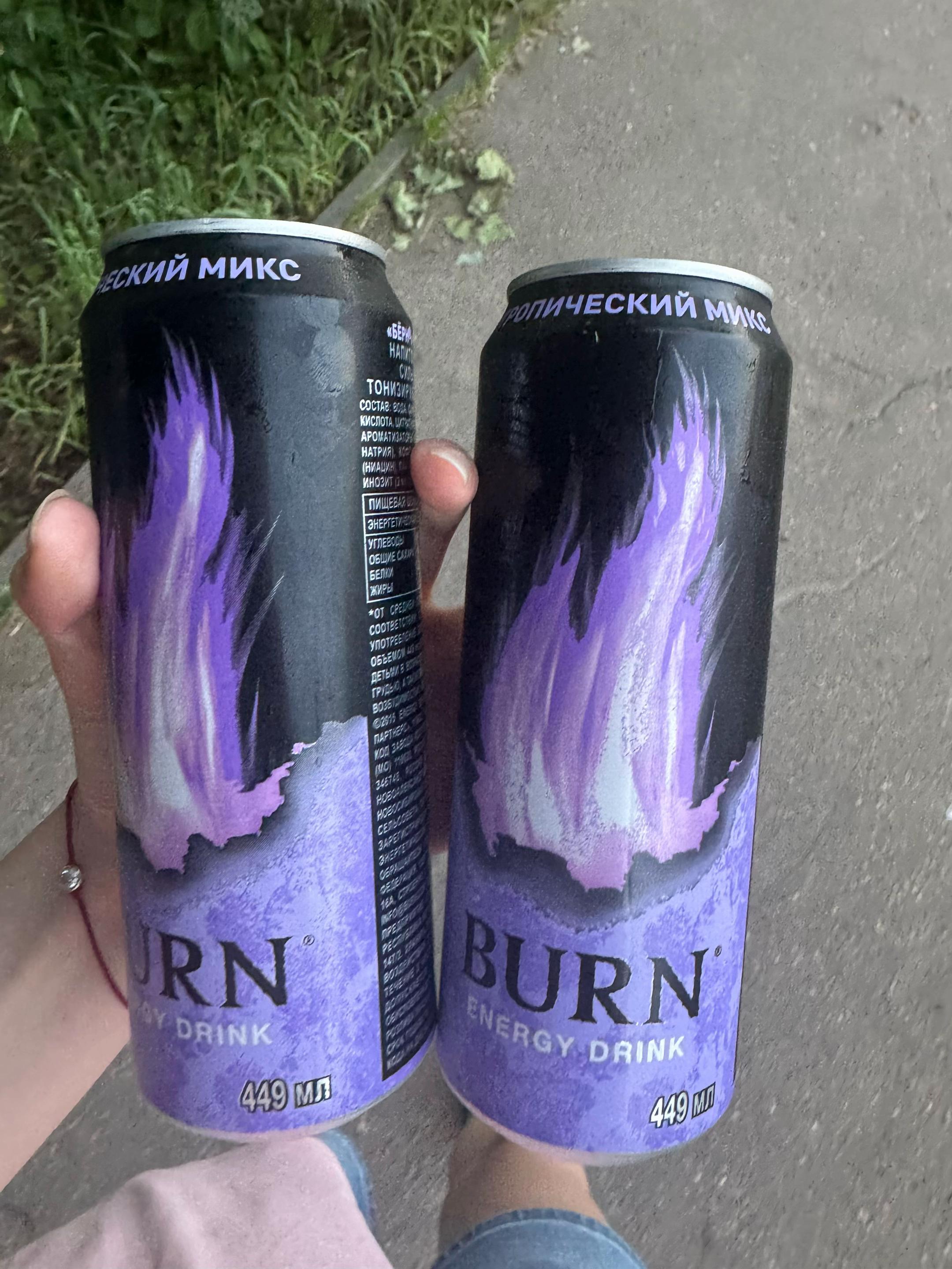 @элис