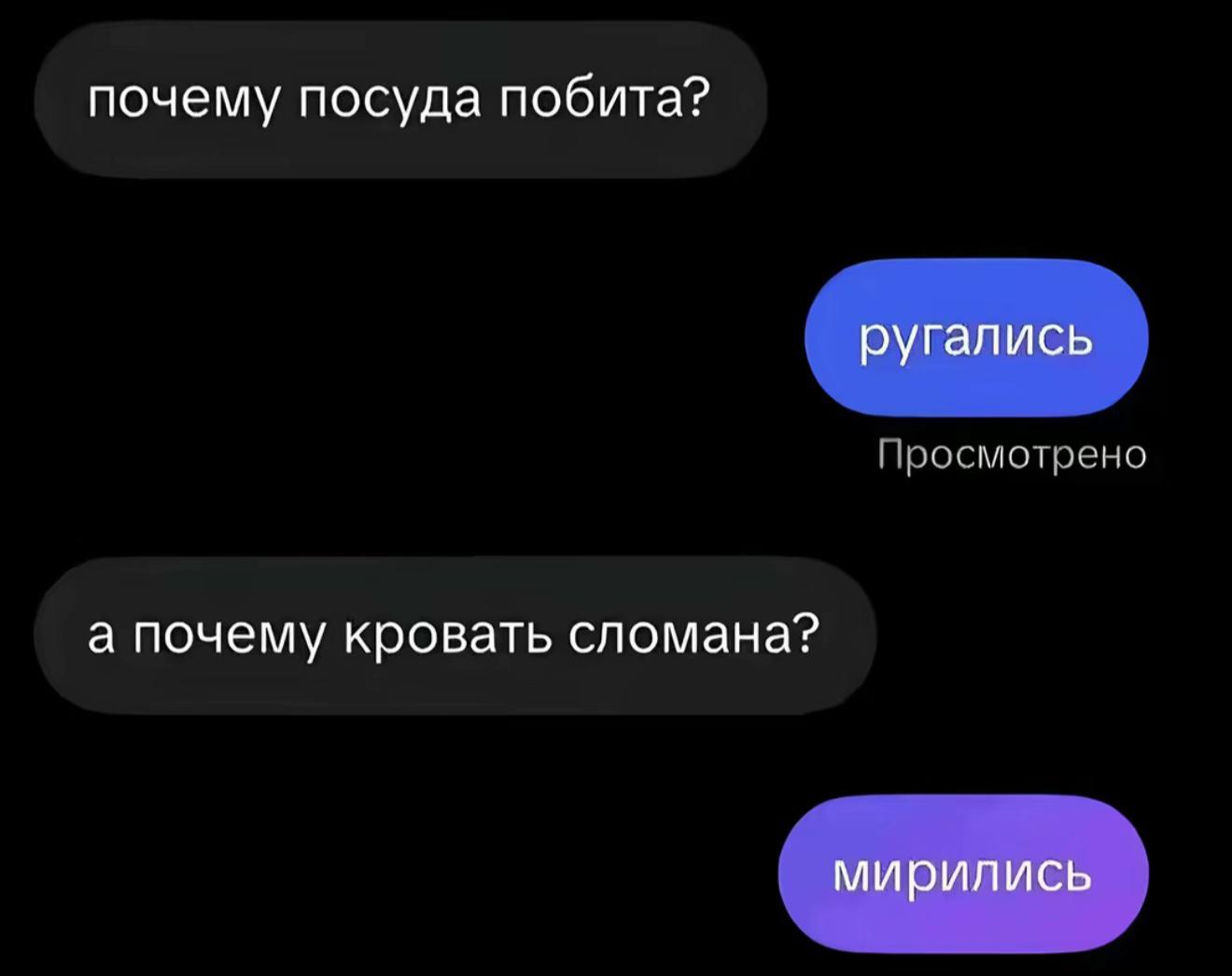@丰ANГEЛ#4EVER☦️