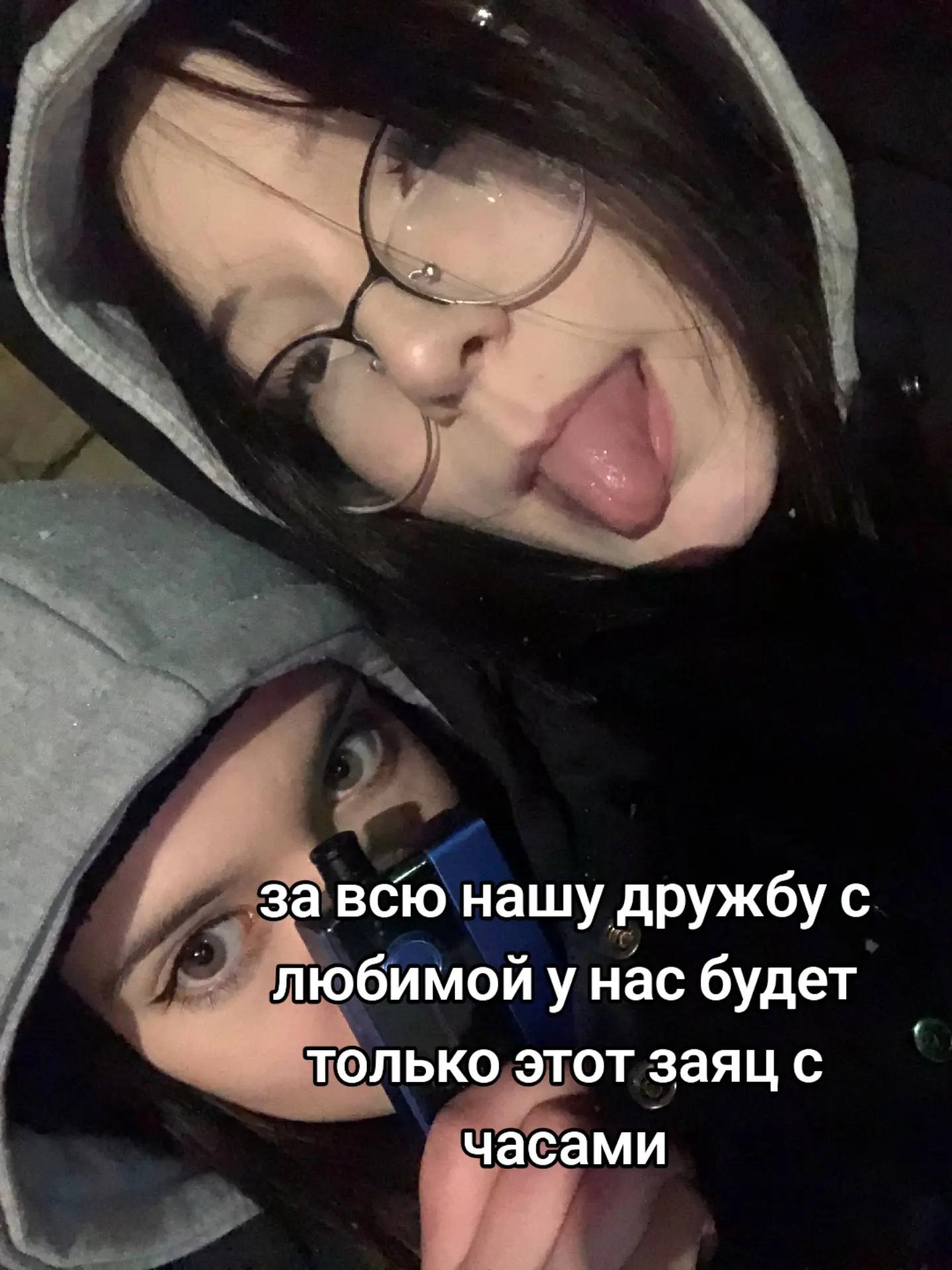 @гипотимия