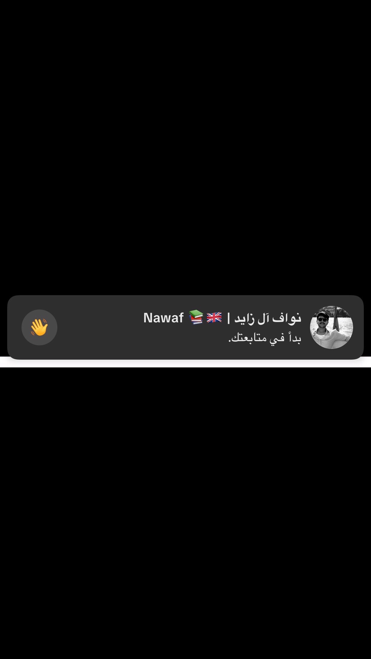 @آليَآزيَہ ❣️