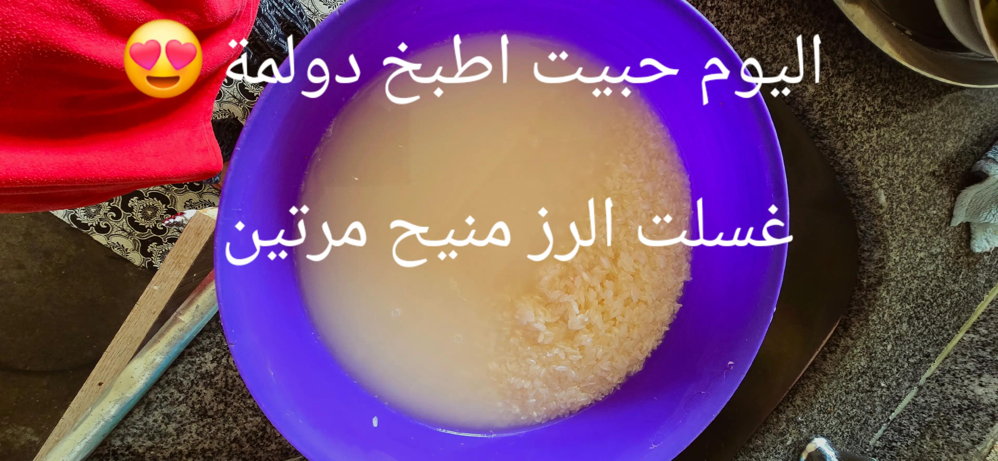 @Dijla🦋