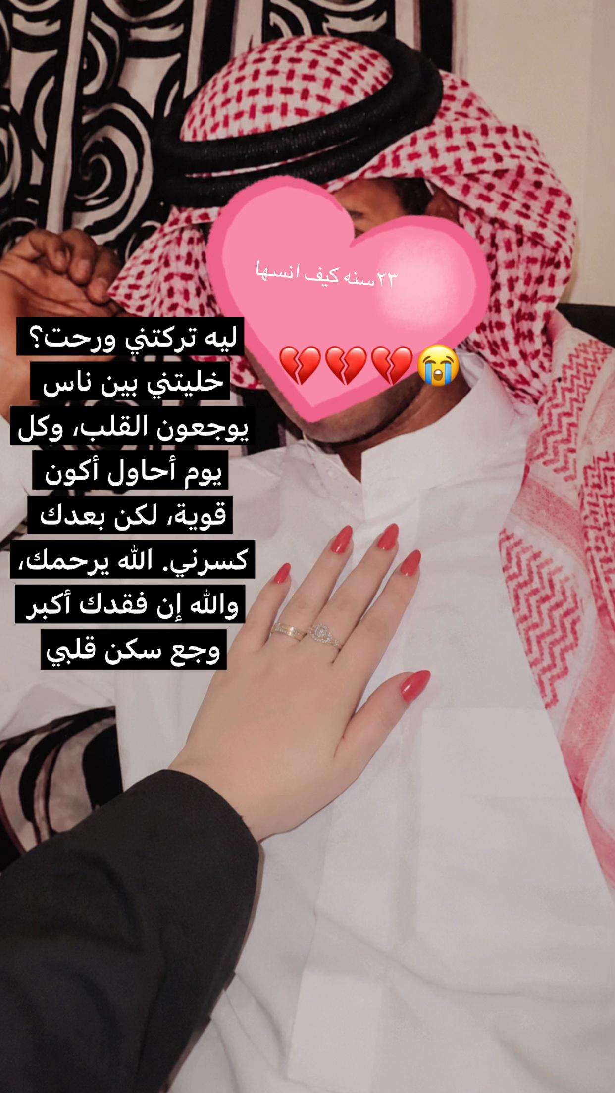 @أمنيات سرقه القدر