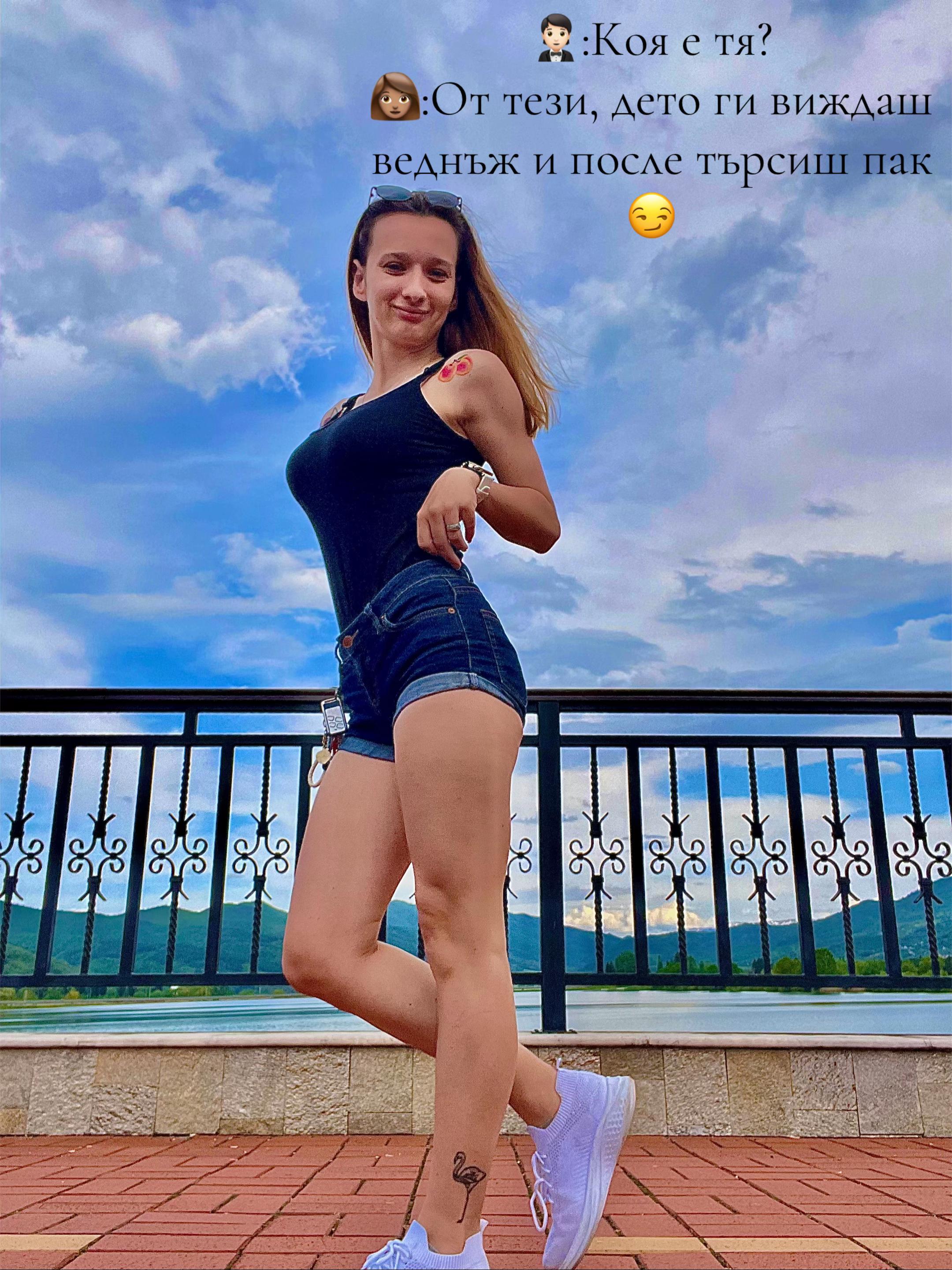 @Tedi Iliyanova🤍🦩