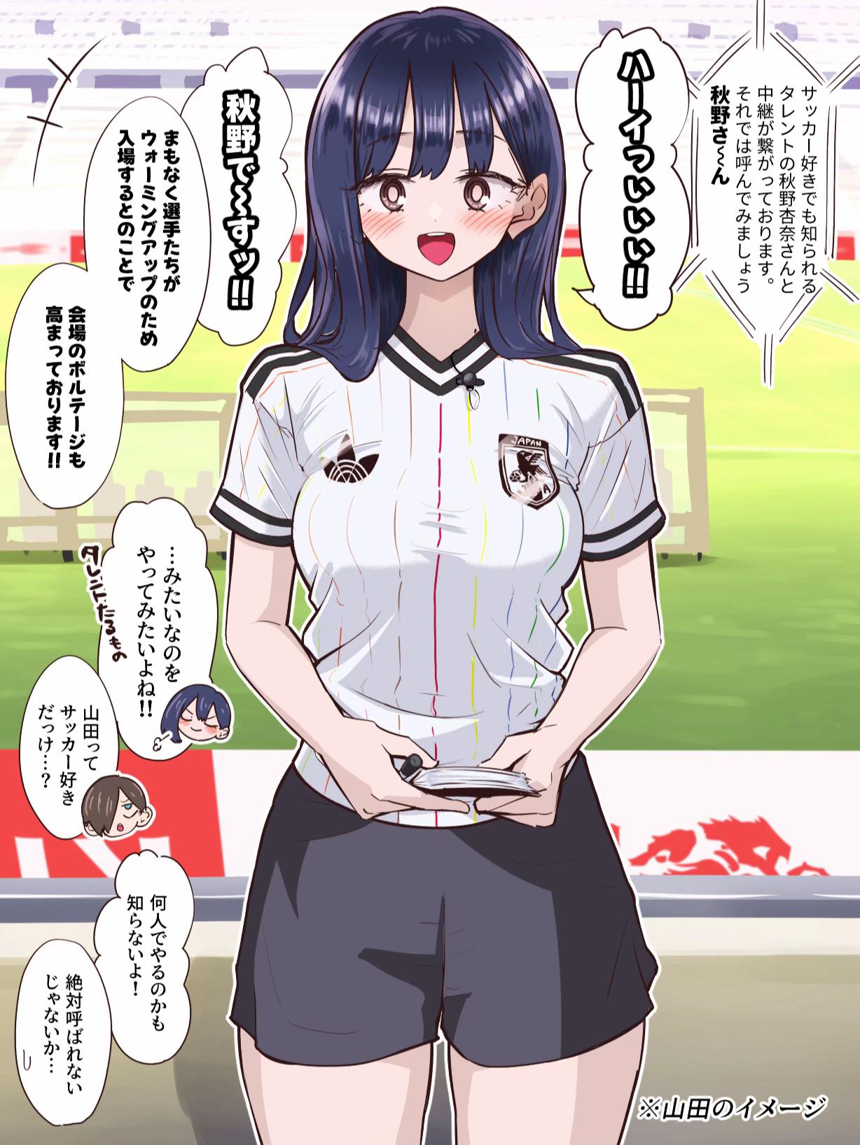@M2坊(えむにぼう)