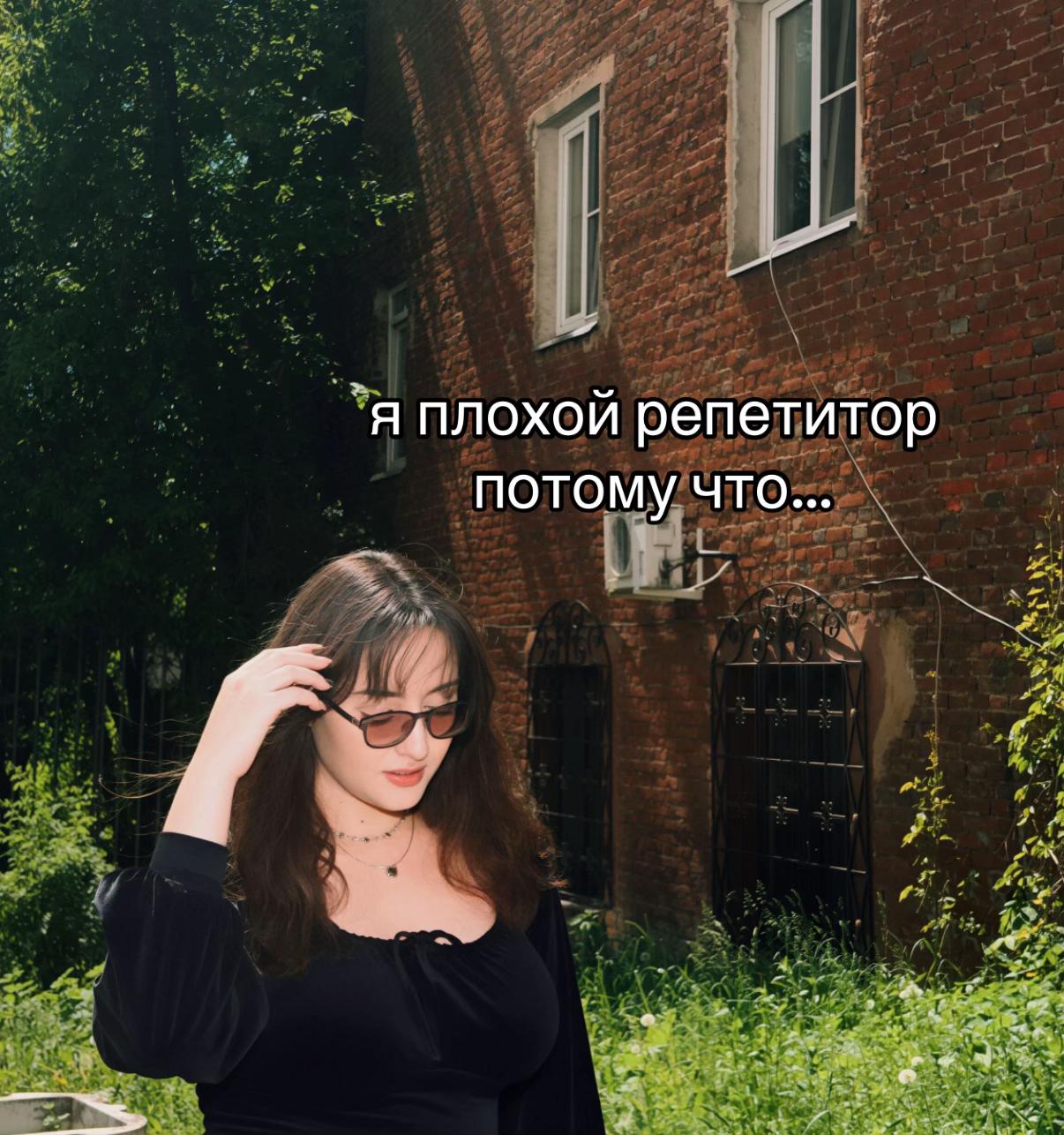 @lfeechka_eng