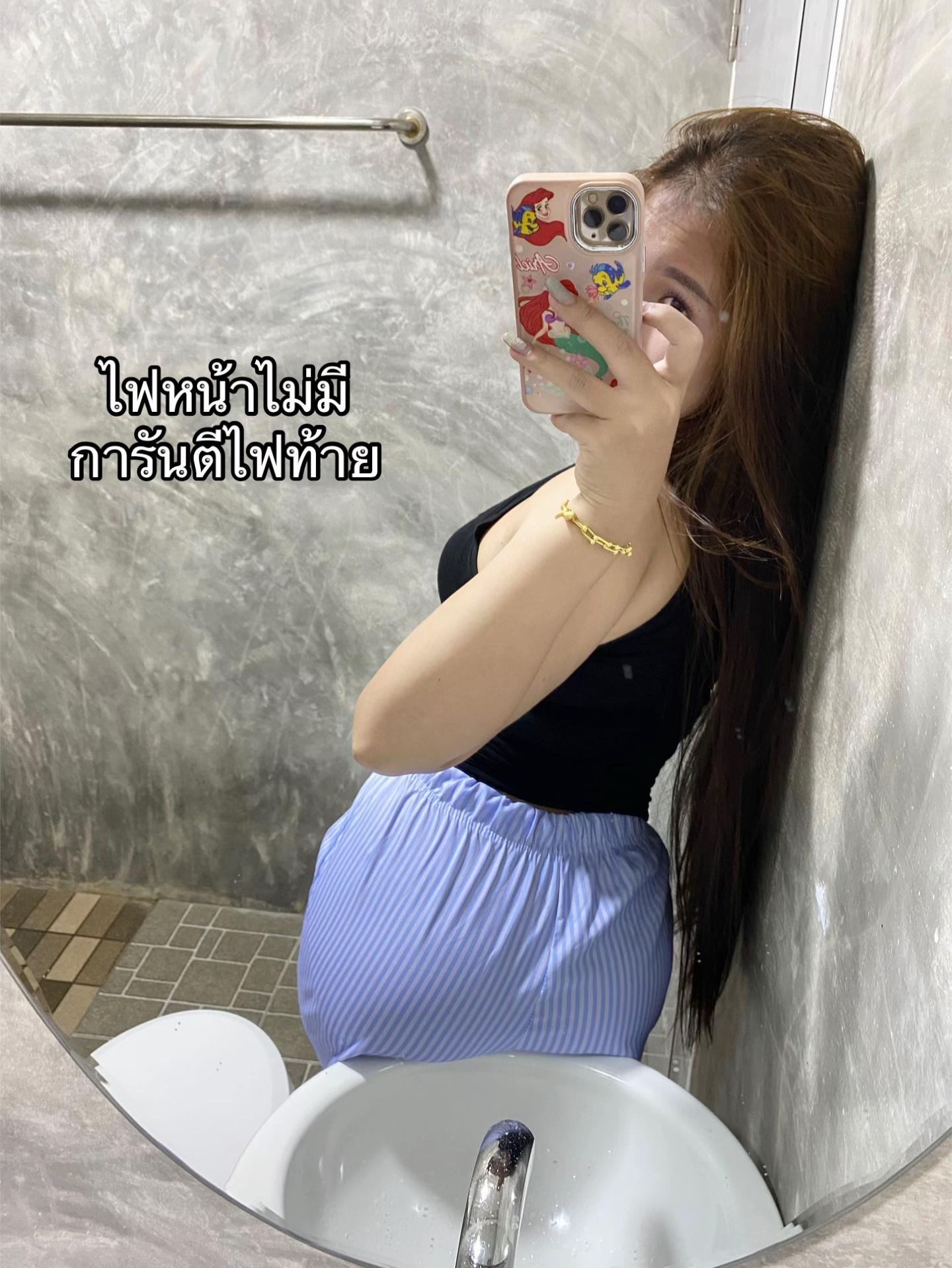 @ไม่ใช่ซ้อจะง้อมั้ยย