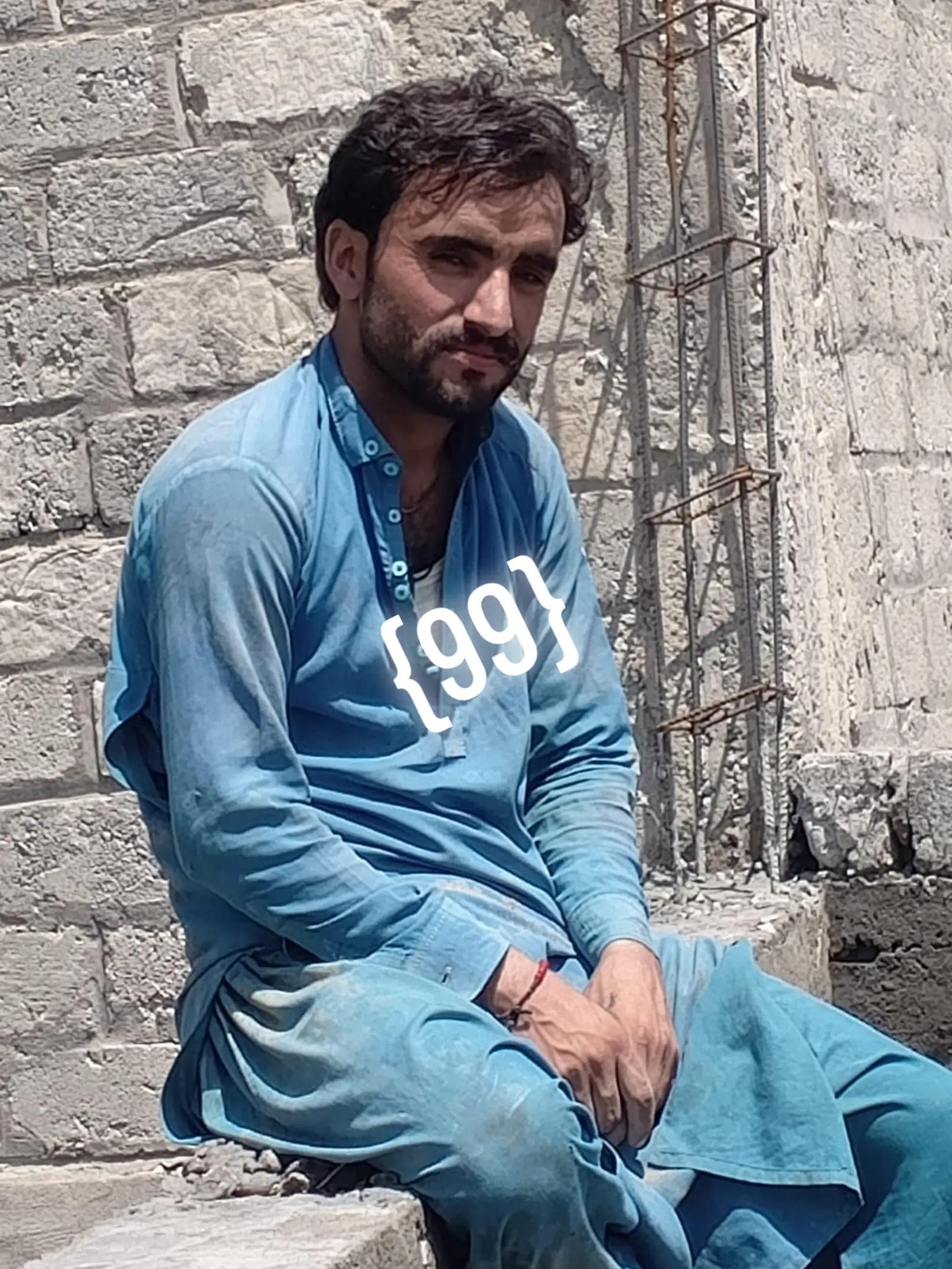 @maeen jani