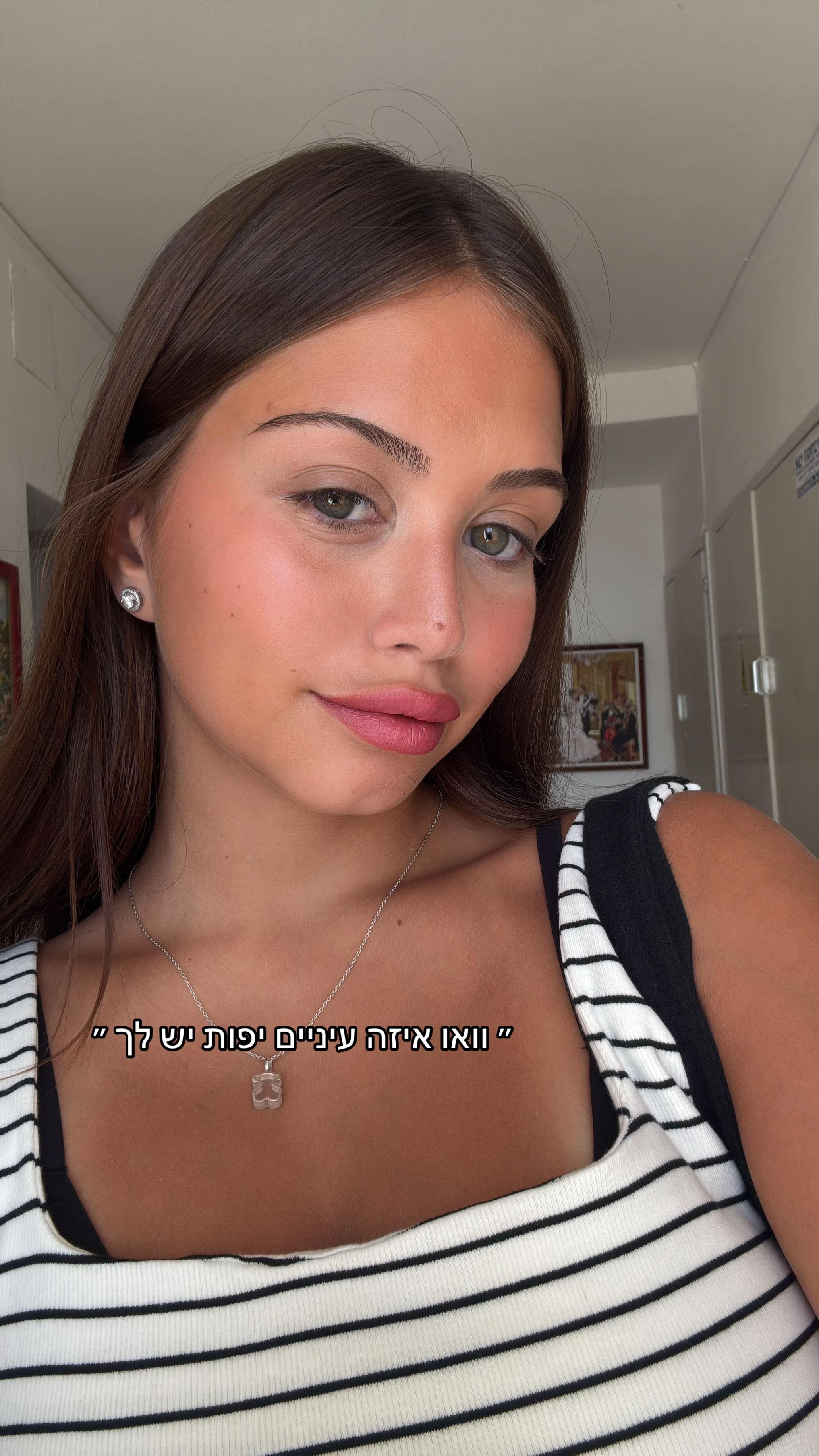 @𝗬𝘂𝘃𝗮𝗹 𝗙𝗿𝘂𝗺𝗸𝗶𝗻