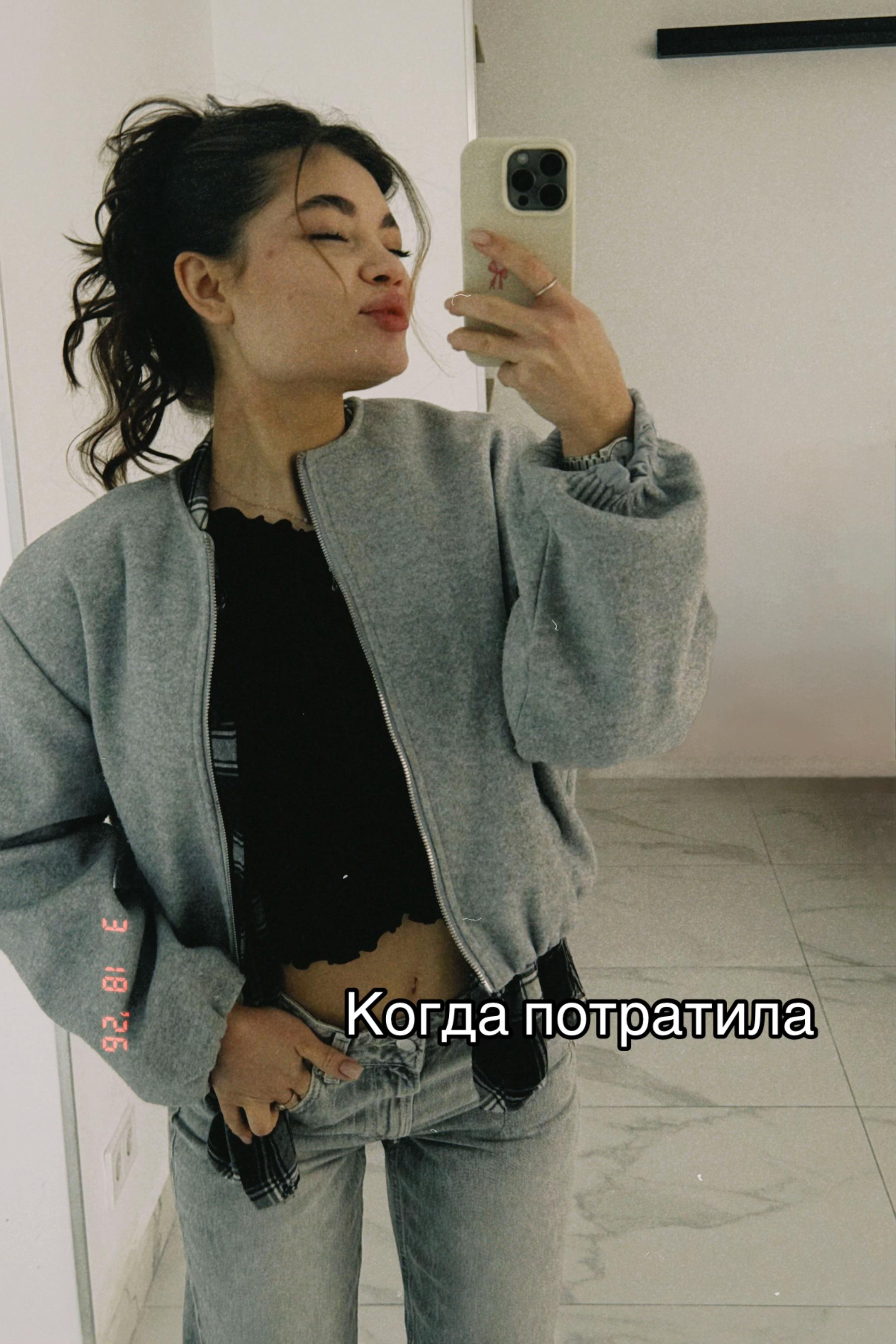 @ta_sww