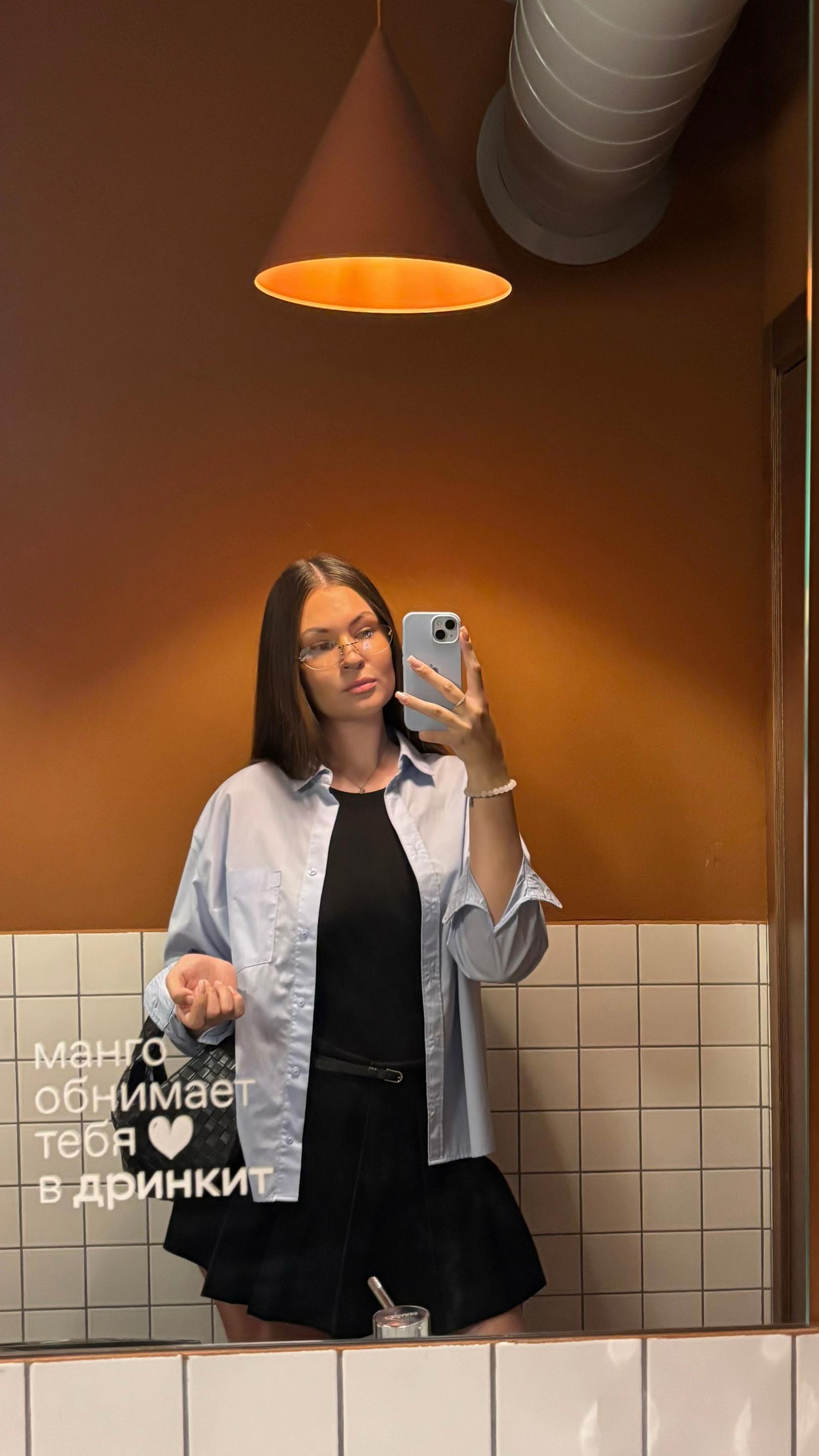 @yuliana