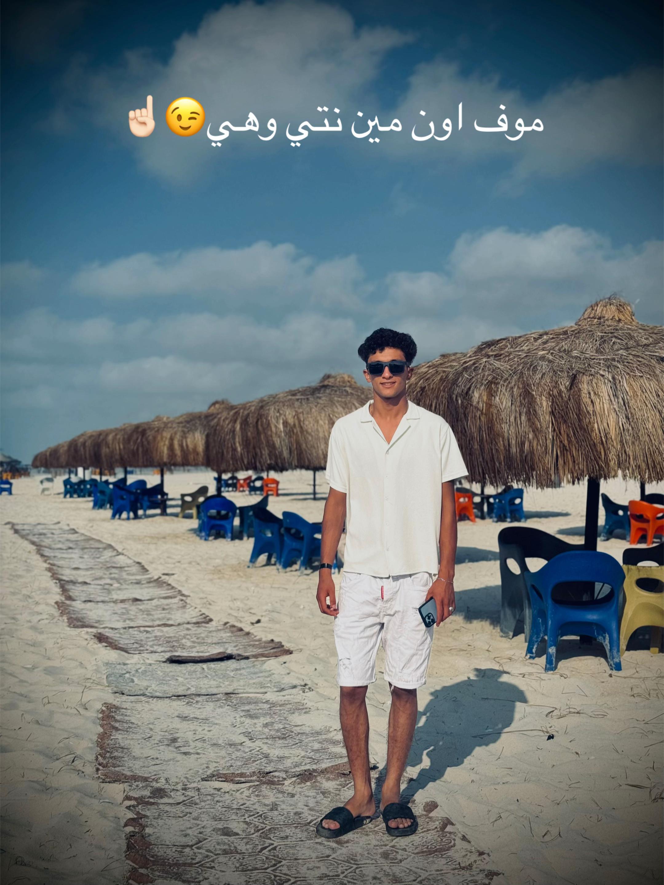 @🤴🏻AYMAN EMOO🤴🏻