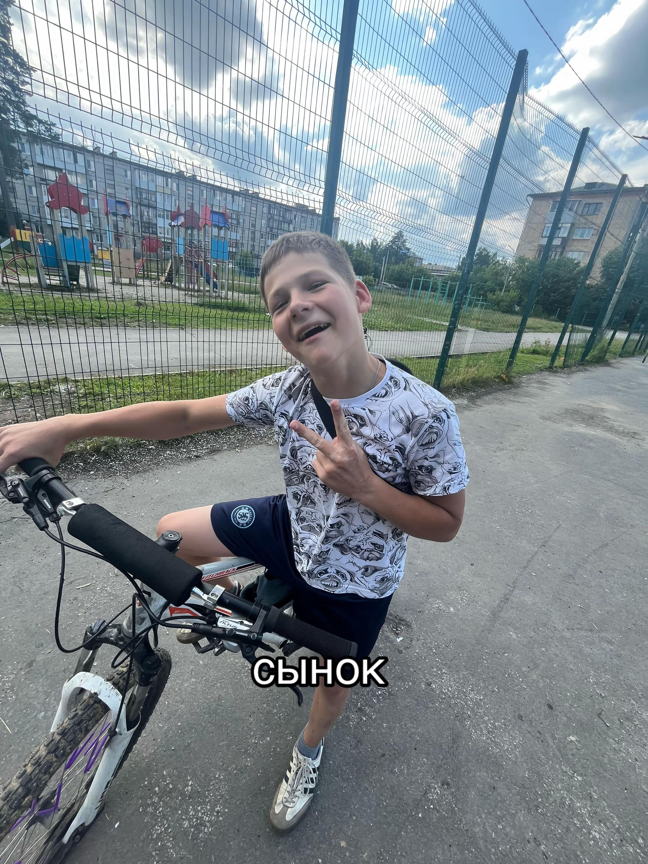 @банда нерусских